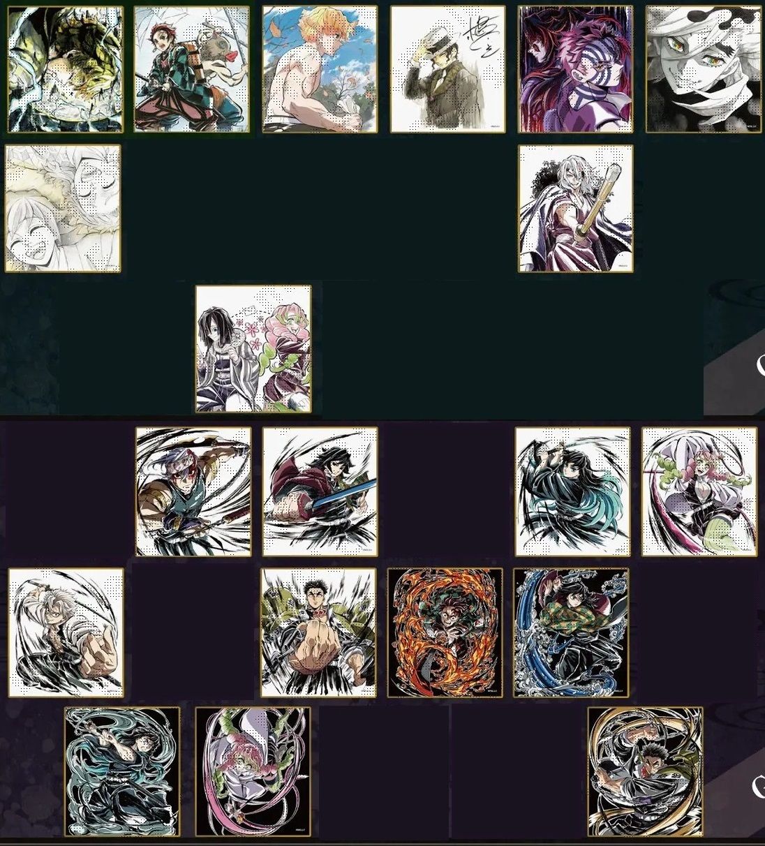 劇場版「鬼滅の刃」無限城編第一章 猗窩座再来 アクリル色紙