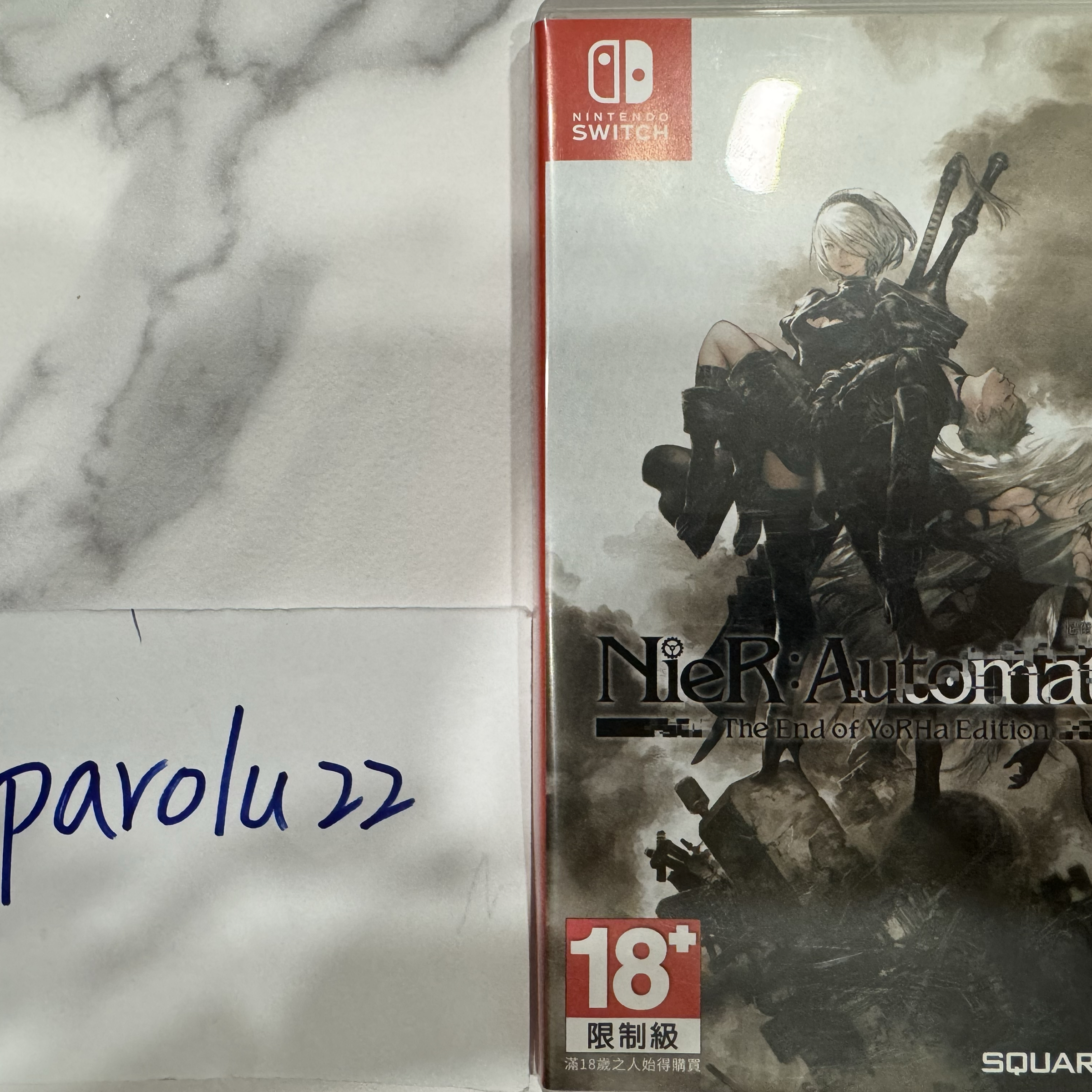 NS 尼爾-自動人型