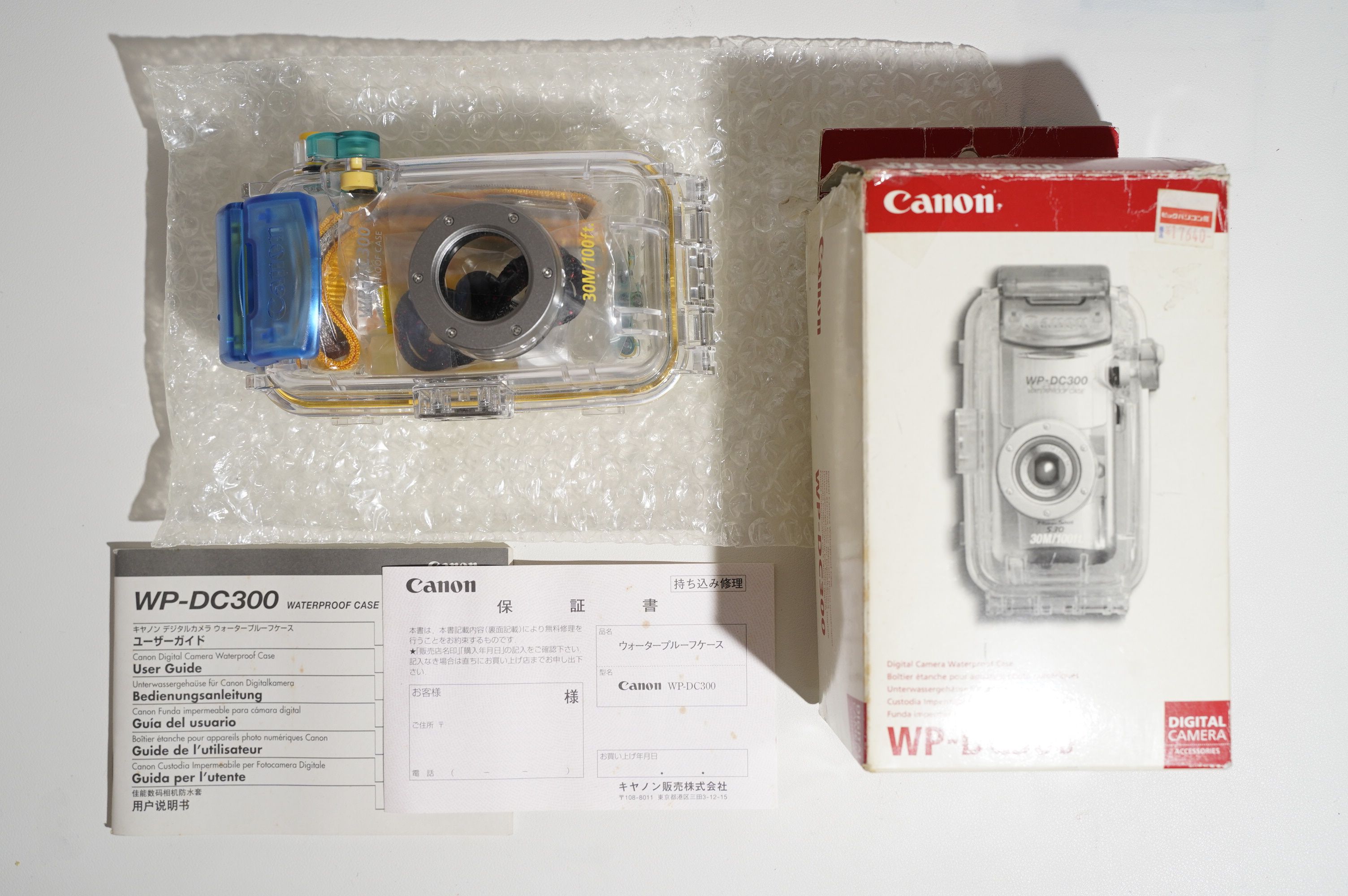 Canon  WP-DC300 數位相機防水殼