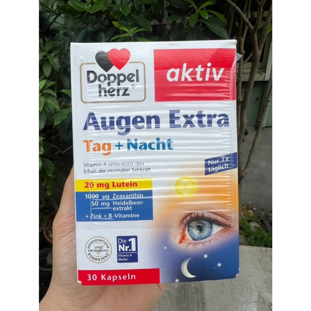 德國 Doppelherz 雙心 葉黃素 30粒 金盞花葉黃素 玉米黃質