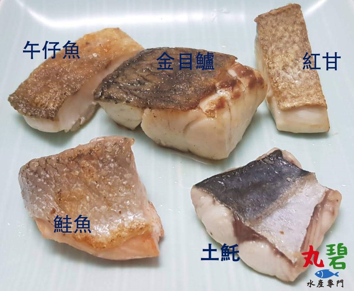 寶寶魚片優惠組 無刺魚片 真空包裝 副食品 小寶寶魚片 大寶寶魚片
