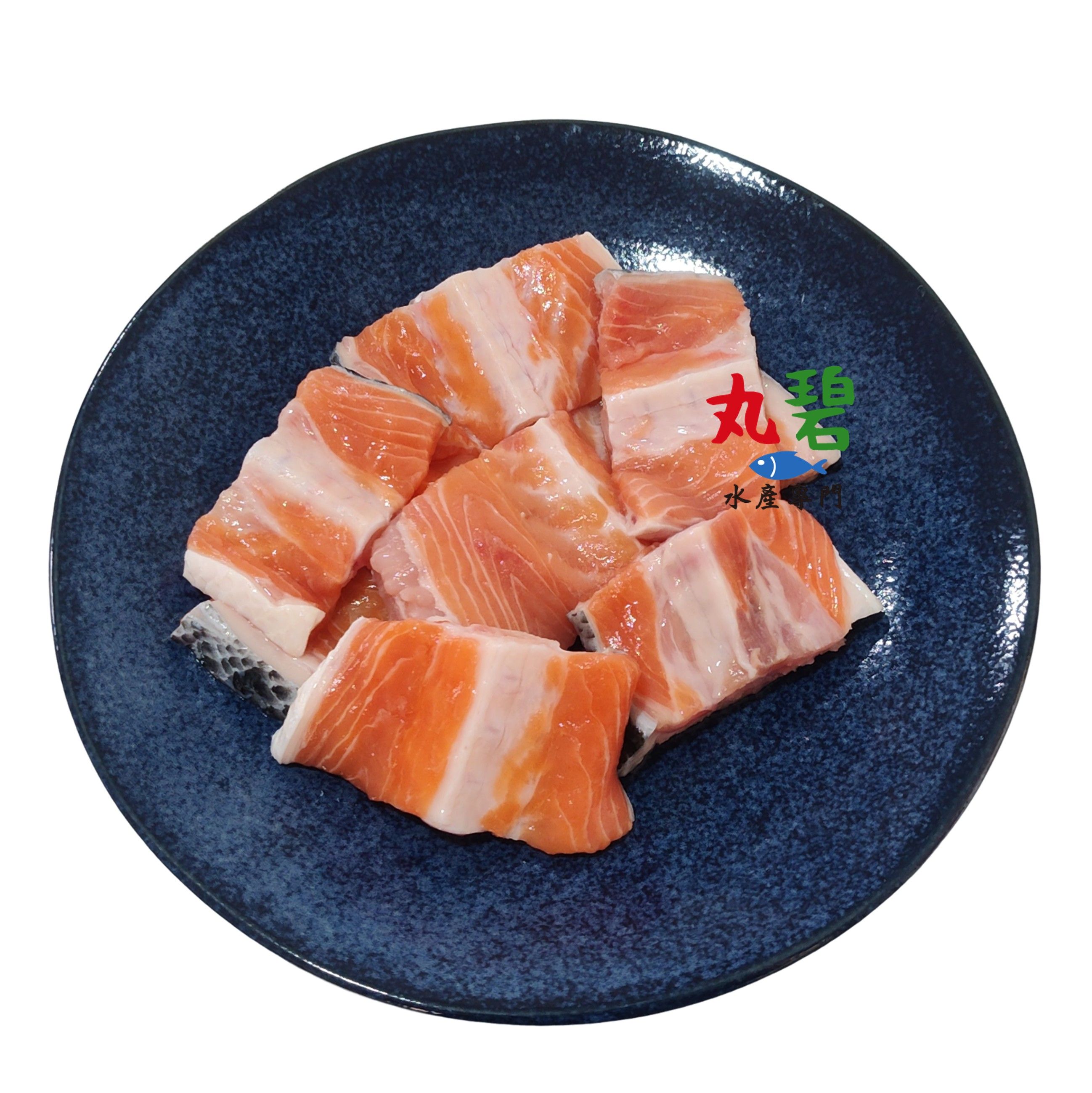 鮭魚骨 250g/入 味噌湯 火鍋 燉魚湯 湯底 熬湯 挪威鮭魚