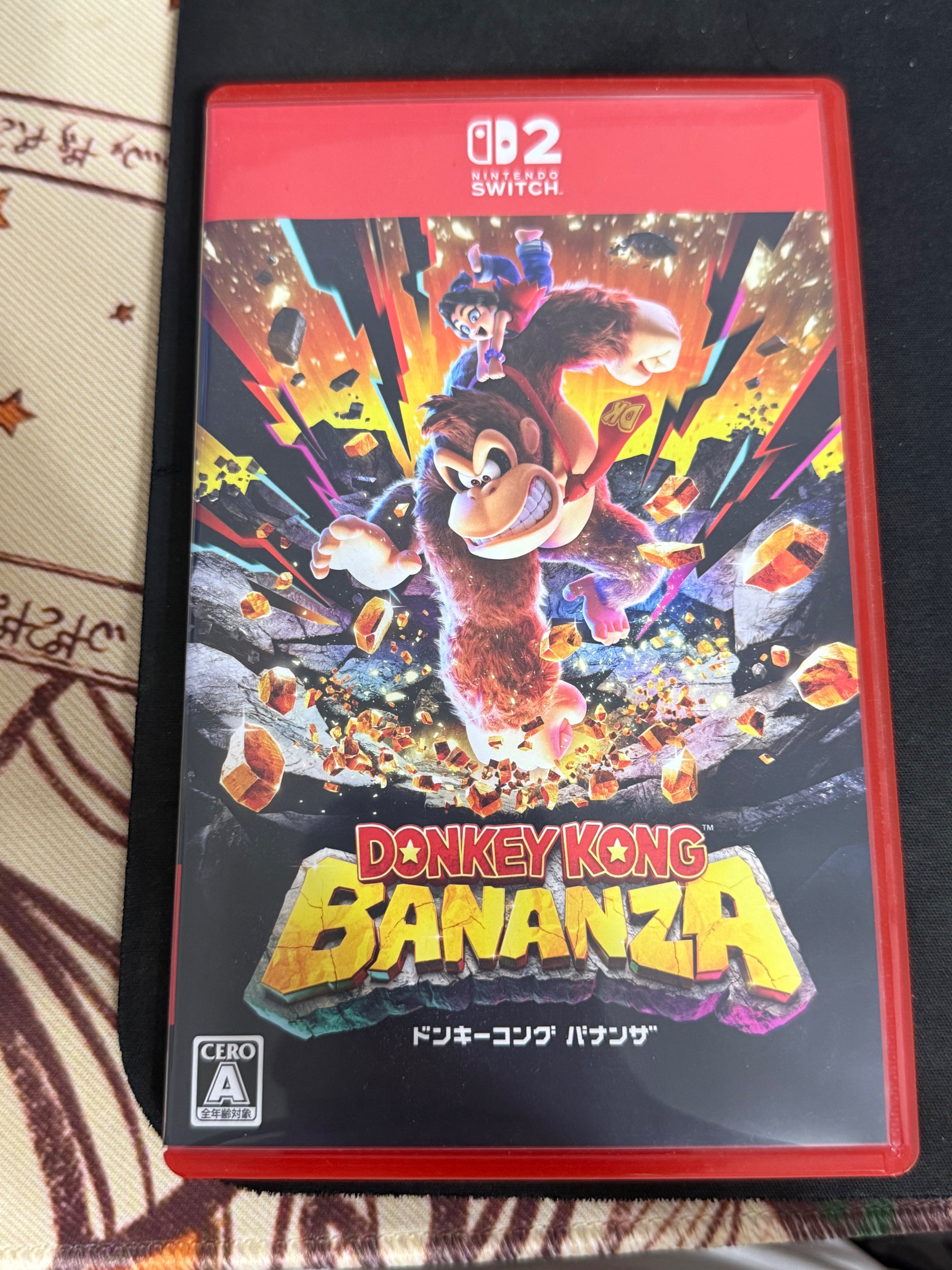 蕉力全開 二手 日文封面 有中文