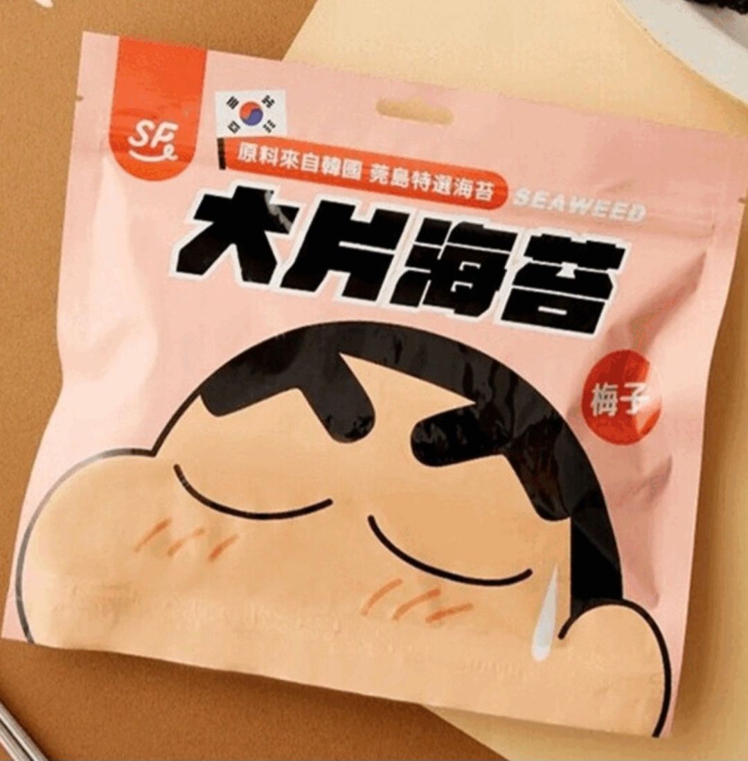 大片海苔