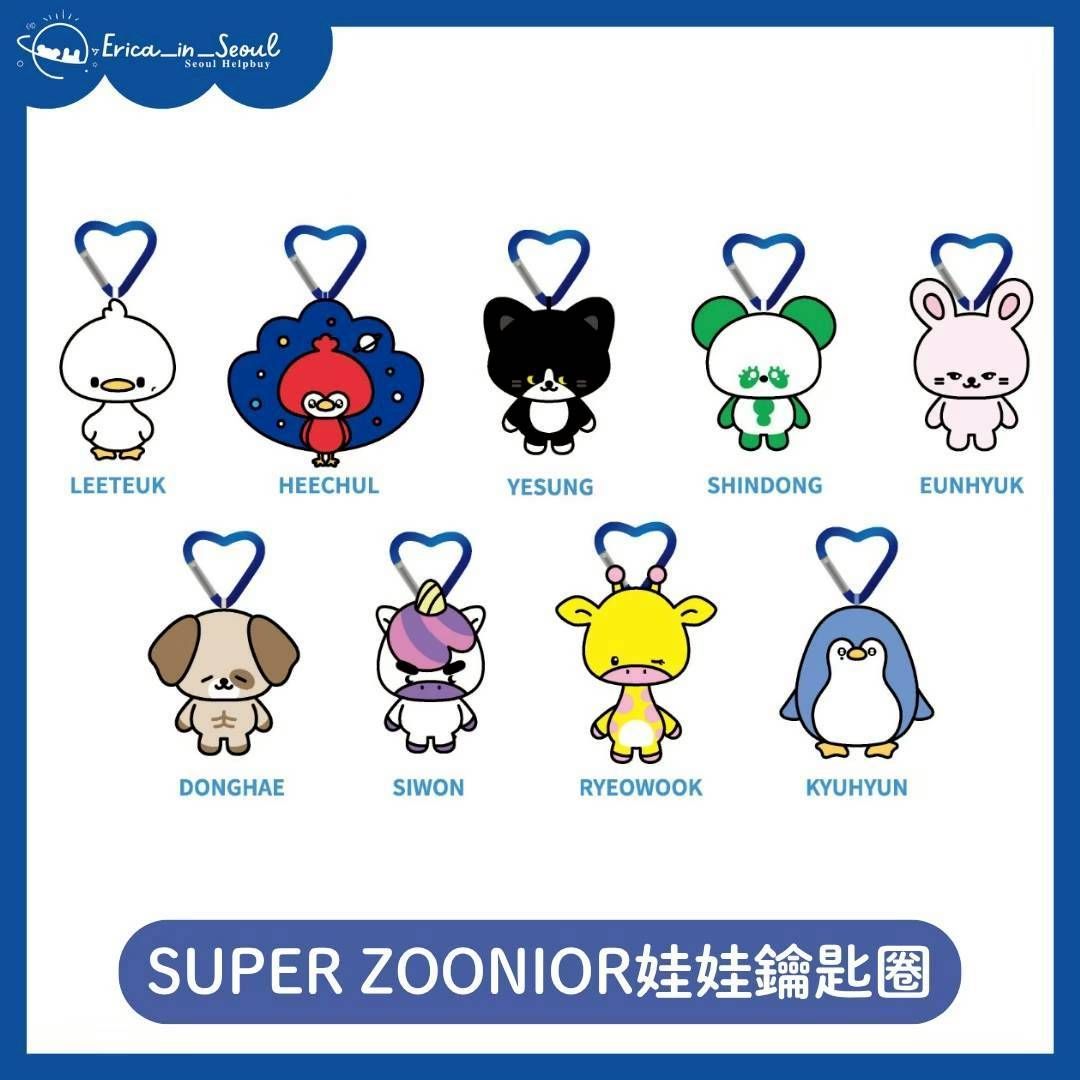 皆綁特別版手燈（附隨機小卡）