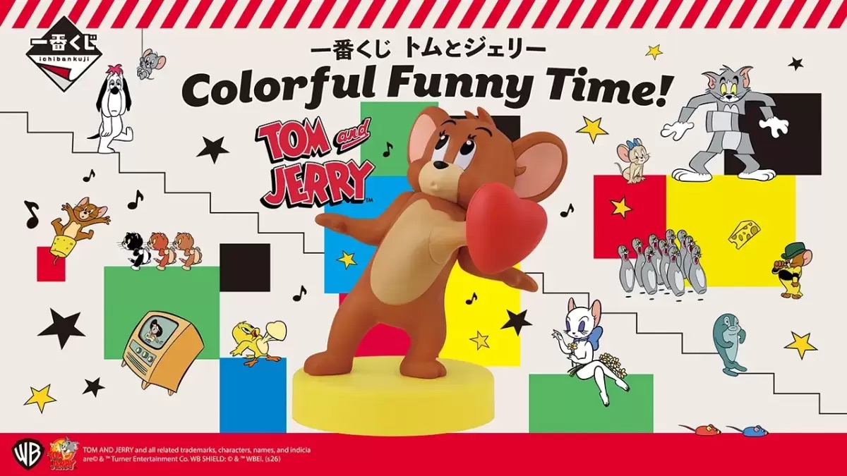 湯姆貓與傑利鼠 Colorful Funny Time!