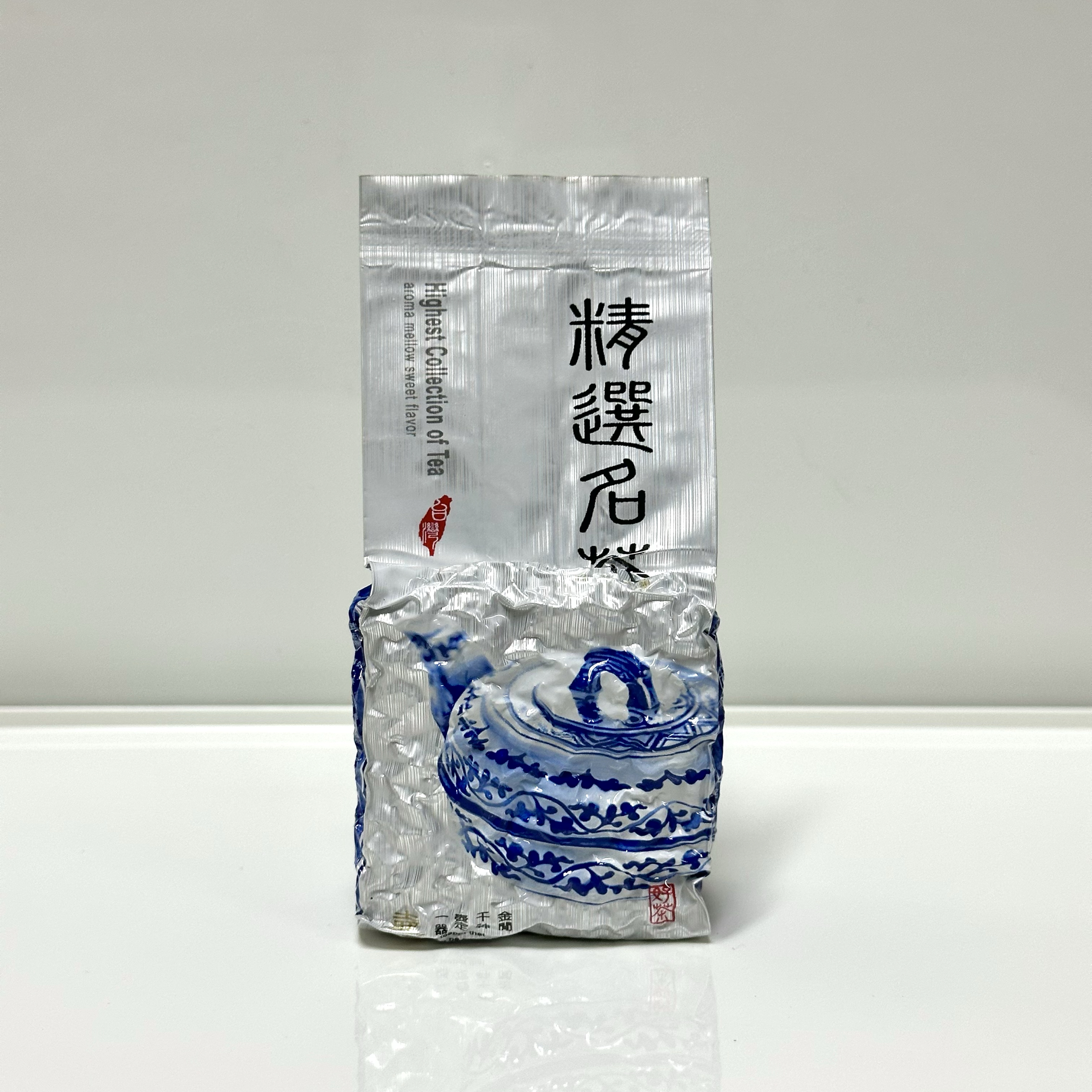 迎香-華岡