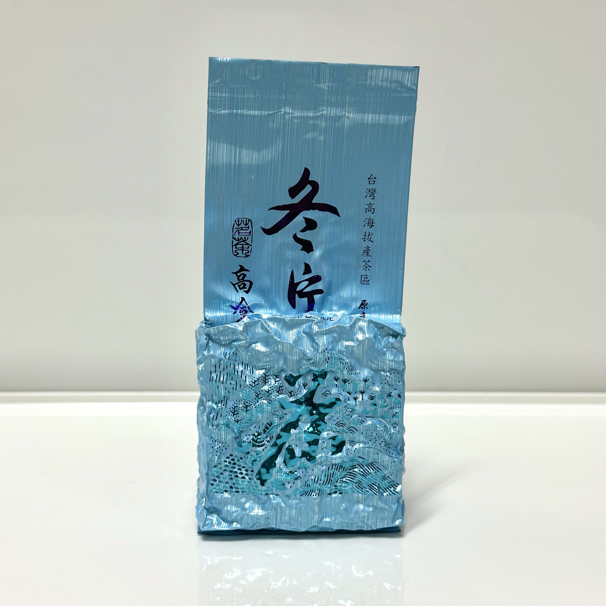冬片-華岡