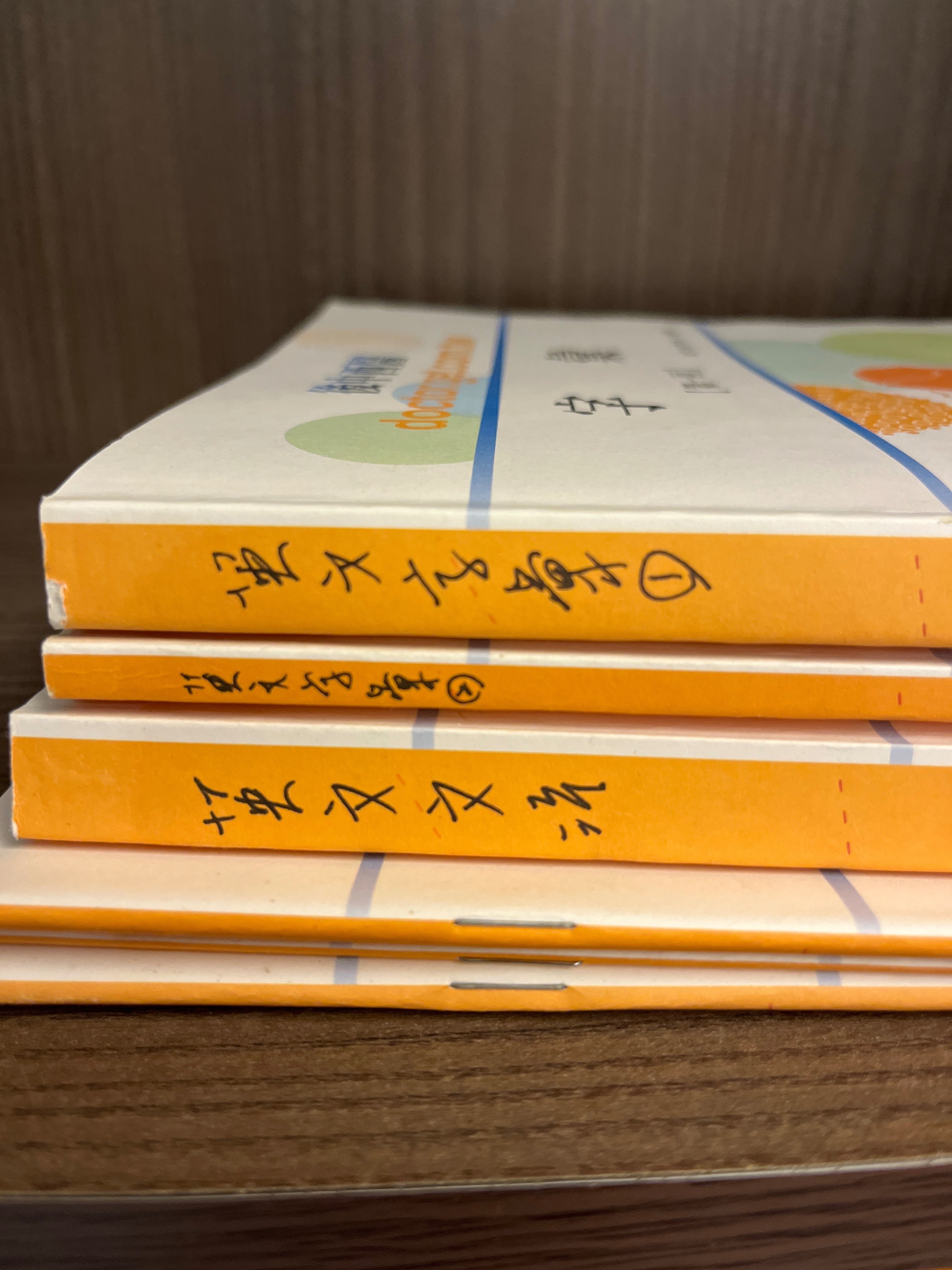2024-2025旋元佑英文上課講義