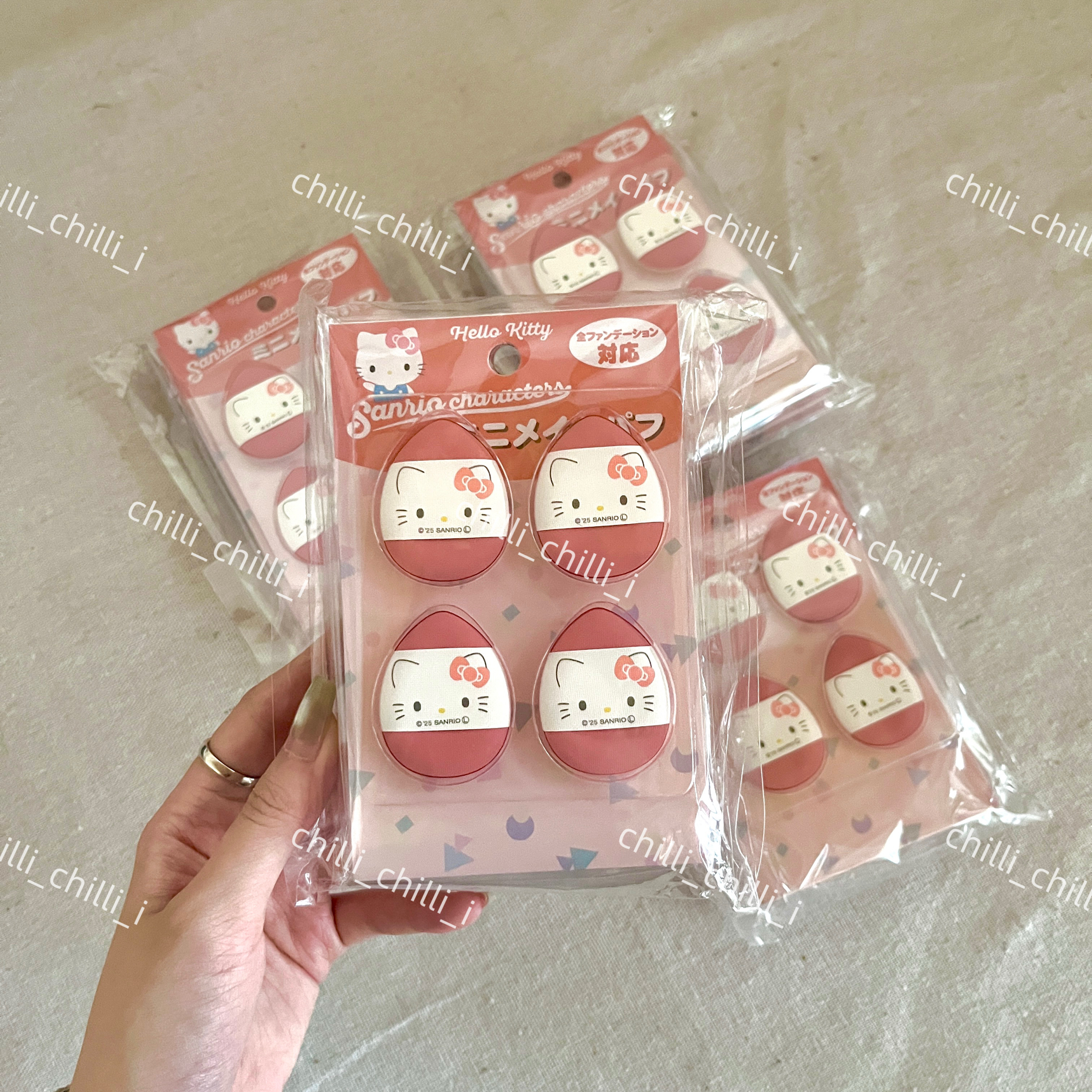 三麗鷗凱蒂迷你粉撲