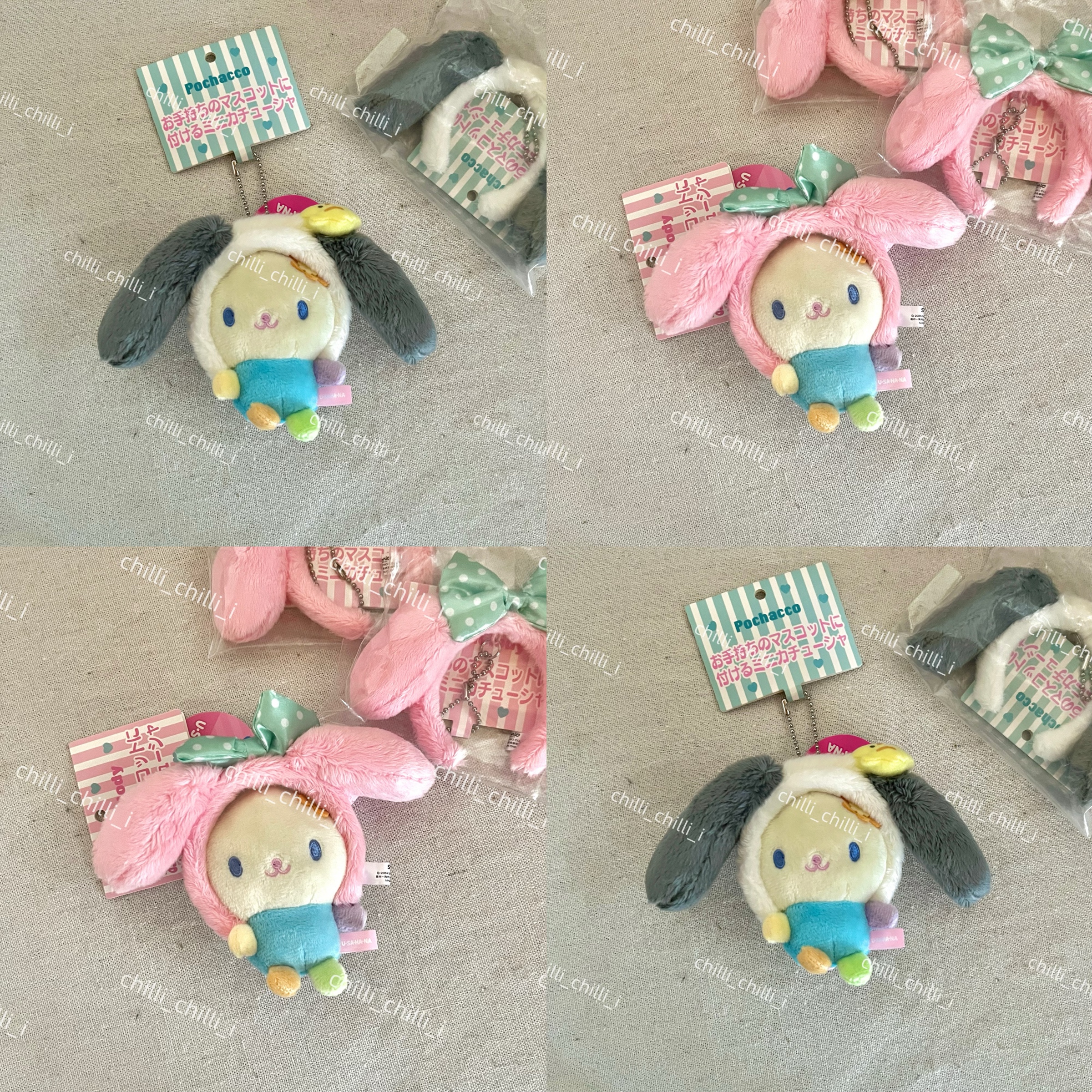 三麗鷗娃の頭箍
