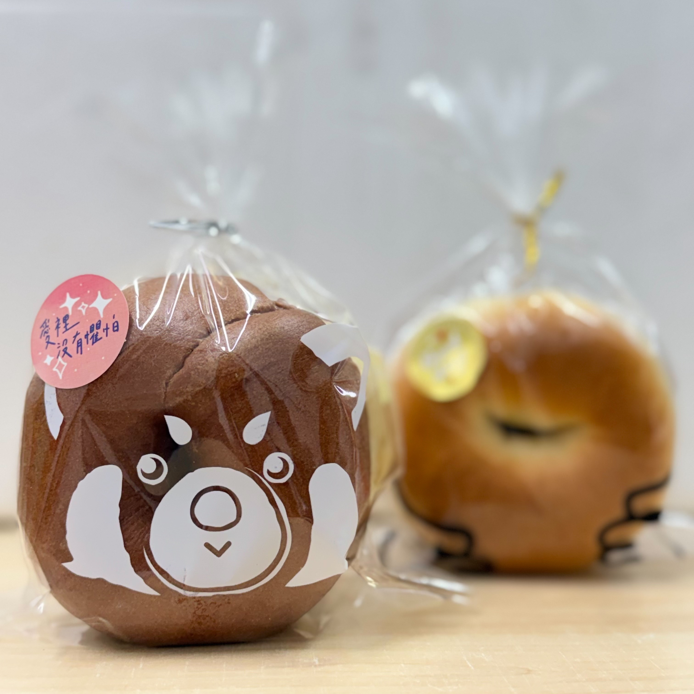 小巧貝果（不包餡）-下單後10個工作天出貨
