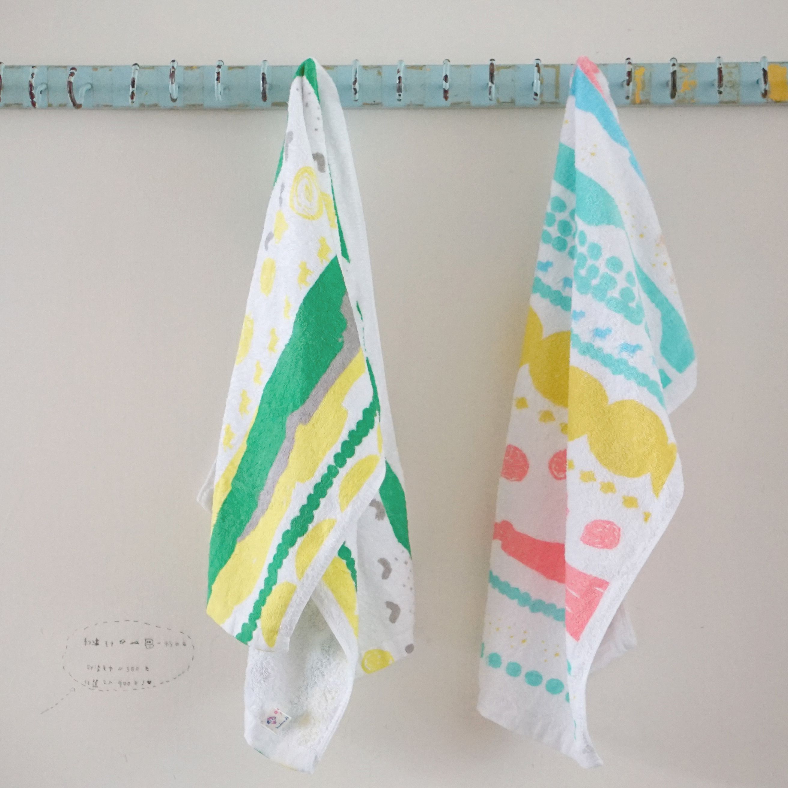 Yinke小狗星球純棉軟軟毛巾-黃粉直款x綠黃橫款組合