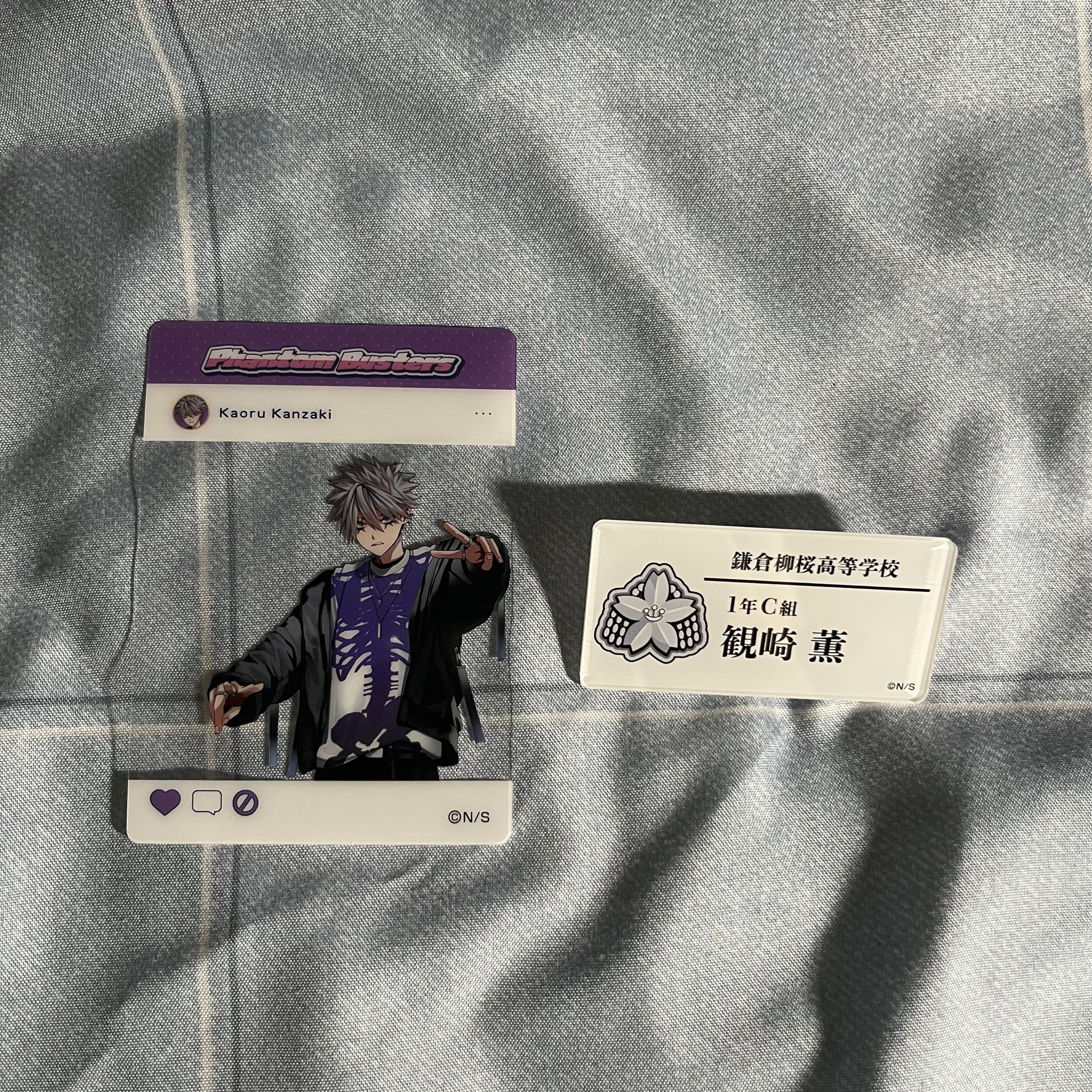 惡靈剋星 私服系列