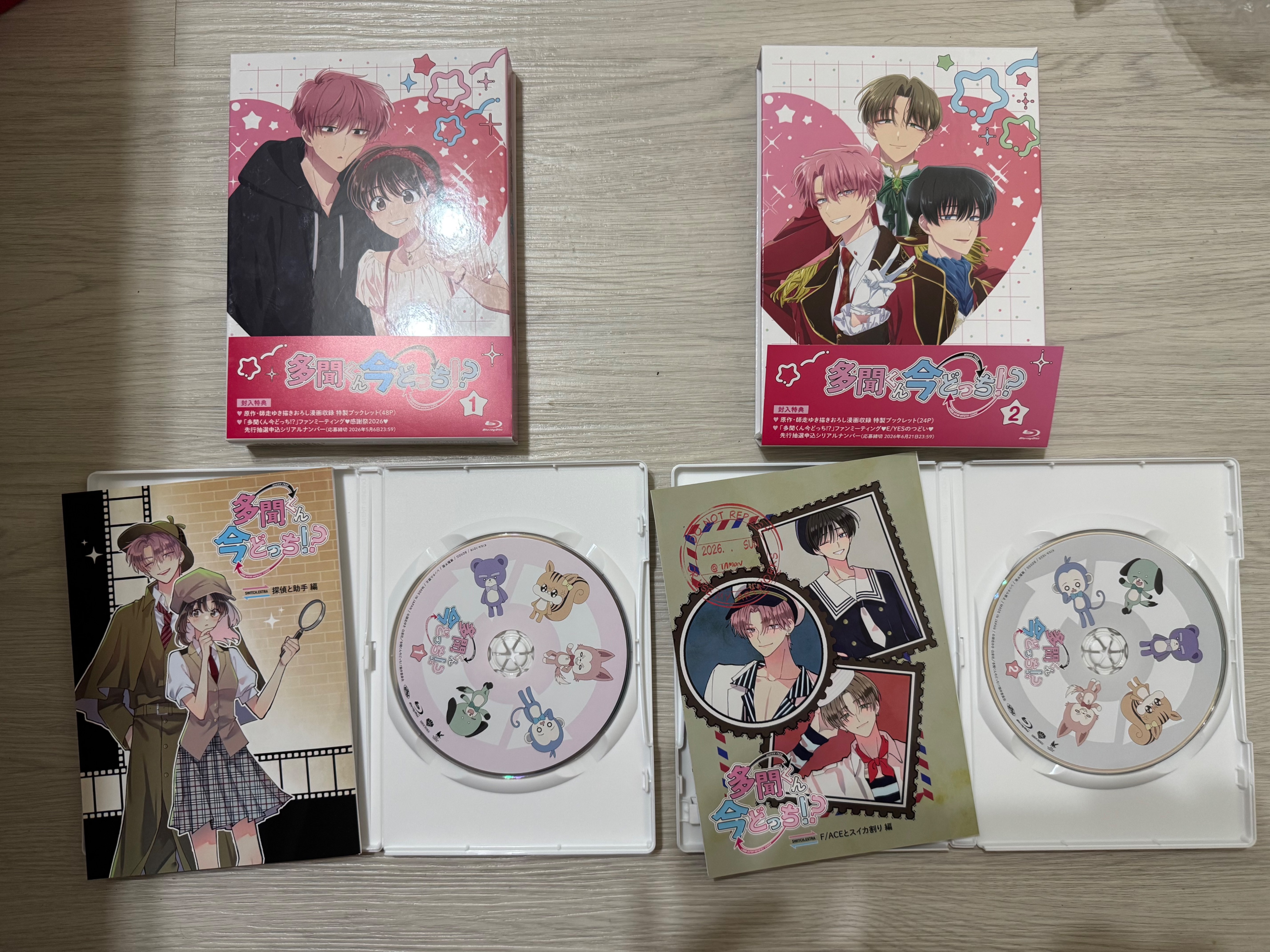 多聞BD Blu-ray 1 ＆ 2