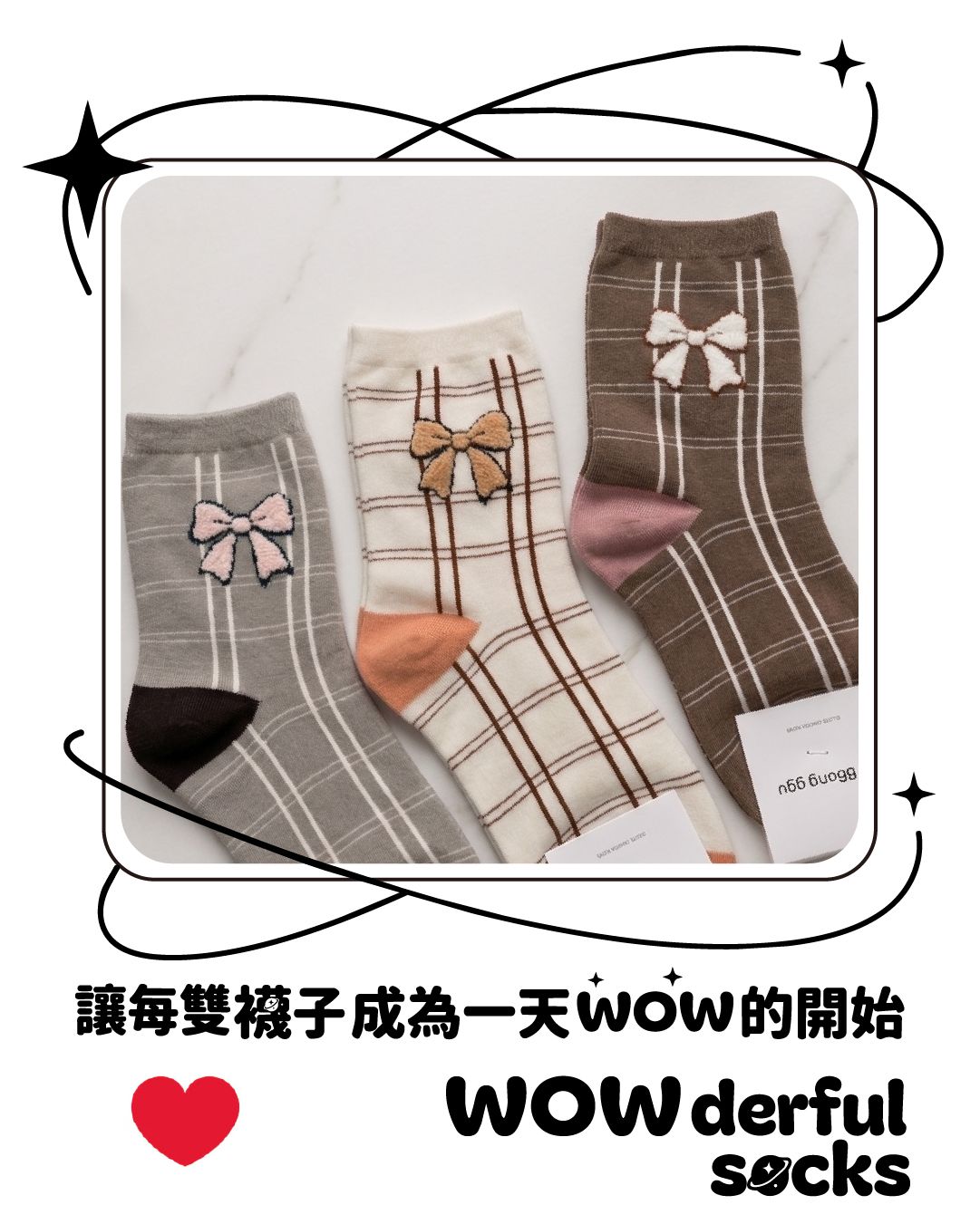 正韓 學院風格紋蝴蝶結中筒襪 （厚款） 三色現貨