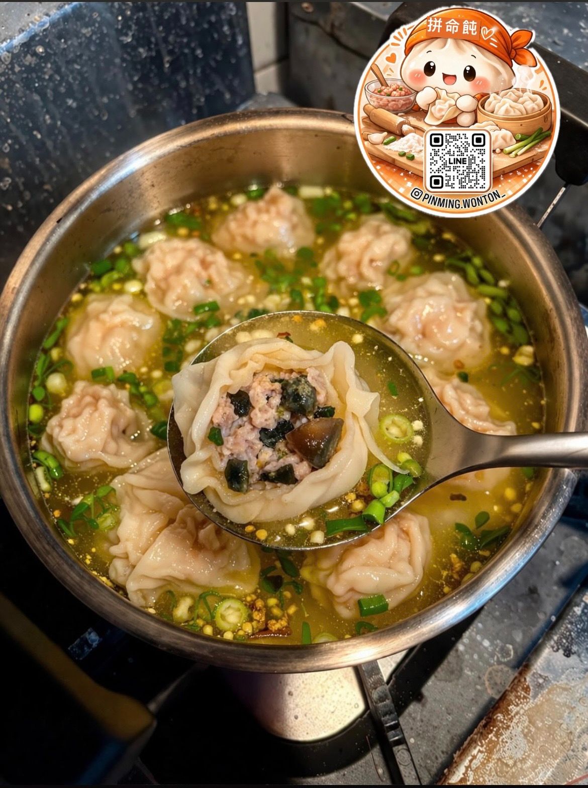 各2盒 鮮肉頑皮飩（鮮肉+皮蛋）+ 鮮肉飩飩