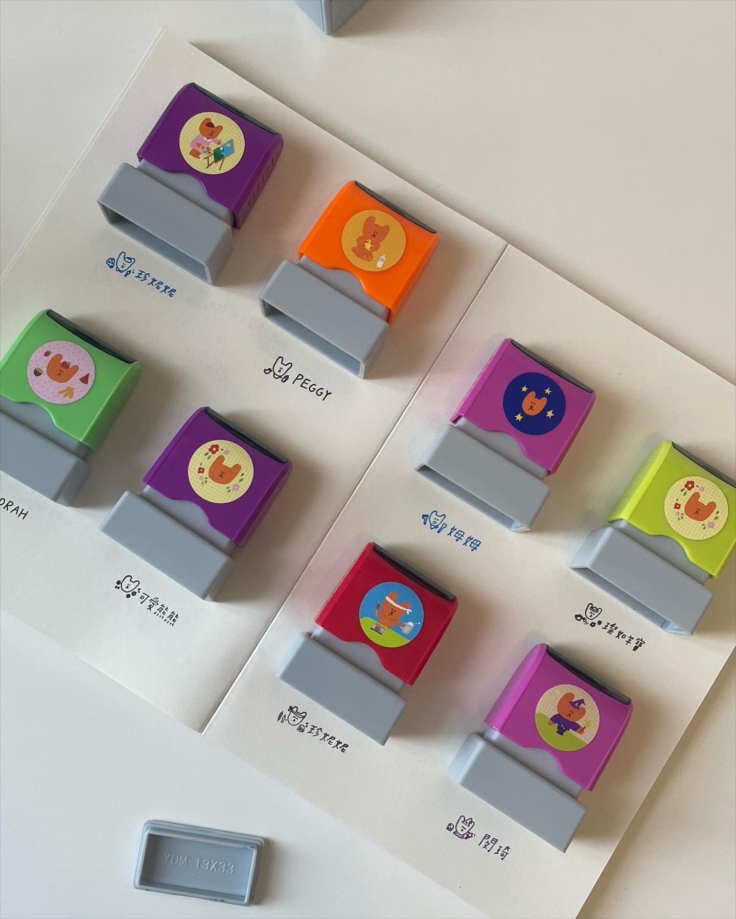 🐻 小熊｜姓名印章｜光敏連續印章｜衣物印章