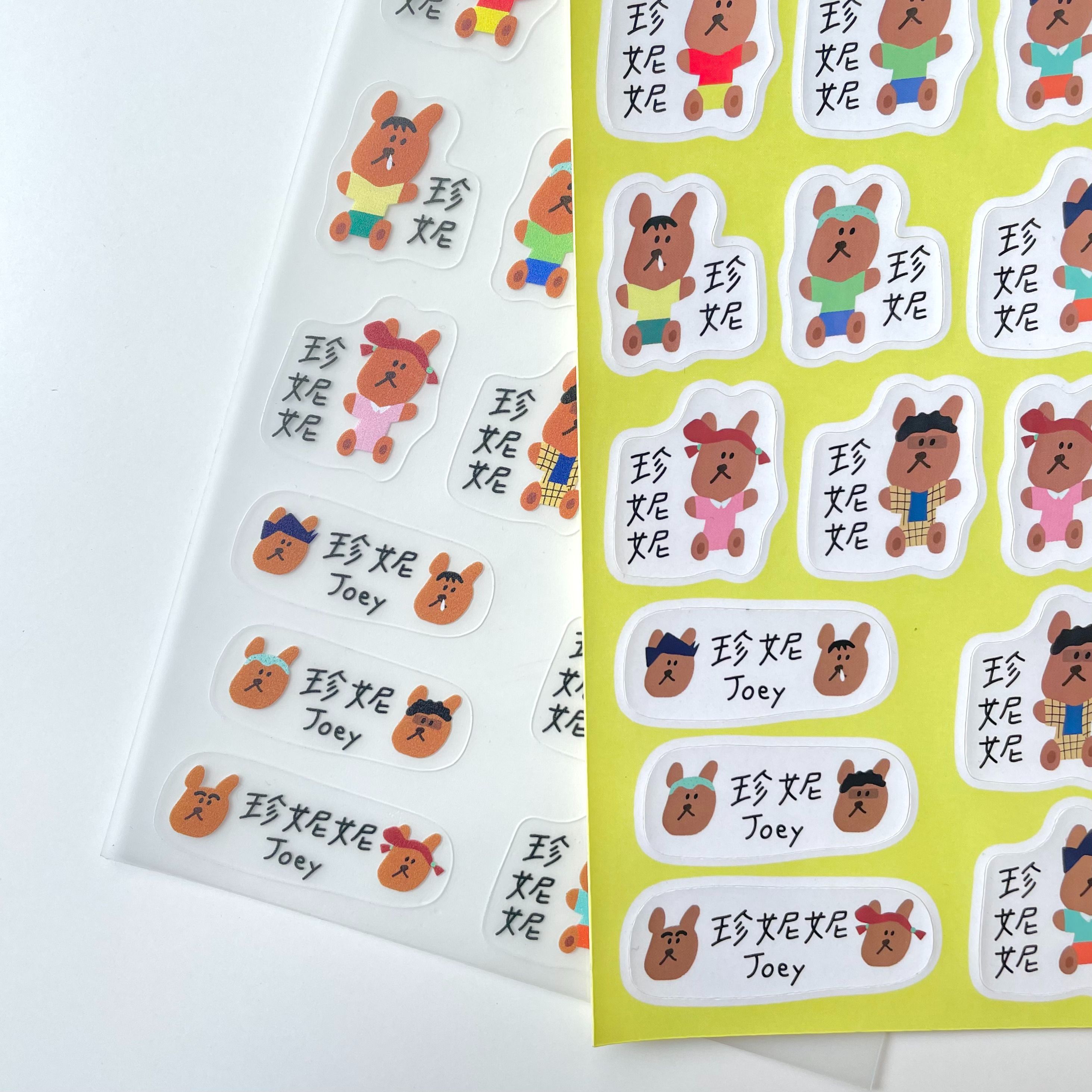 🖍️ 蠟筆小熊｜客製化圖鑑姓名貼