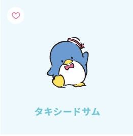 ［山姆企鵝絨毛類❤］