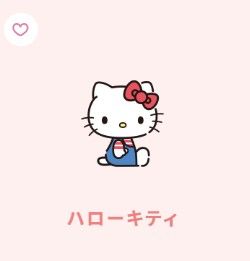 ［Hello Kitty絨毛類❤］