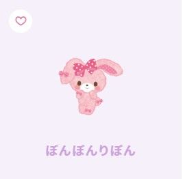 ［蹦蹦兔絨毛類❤］