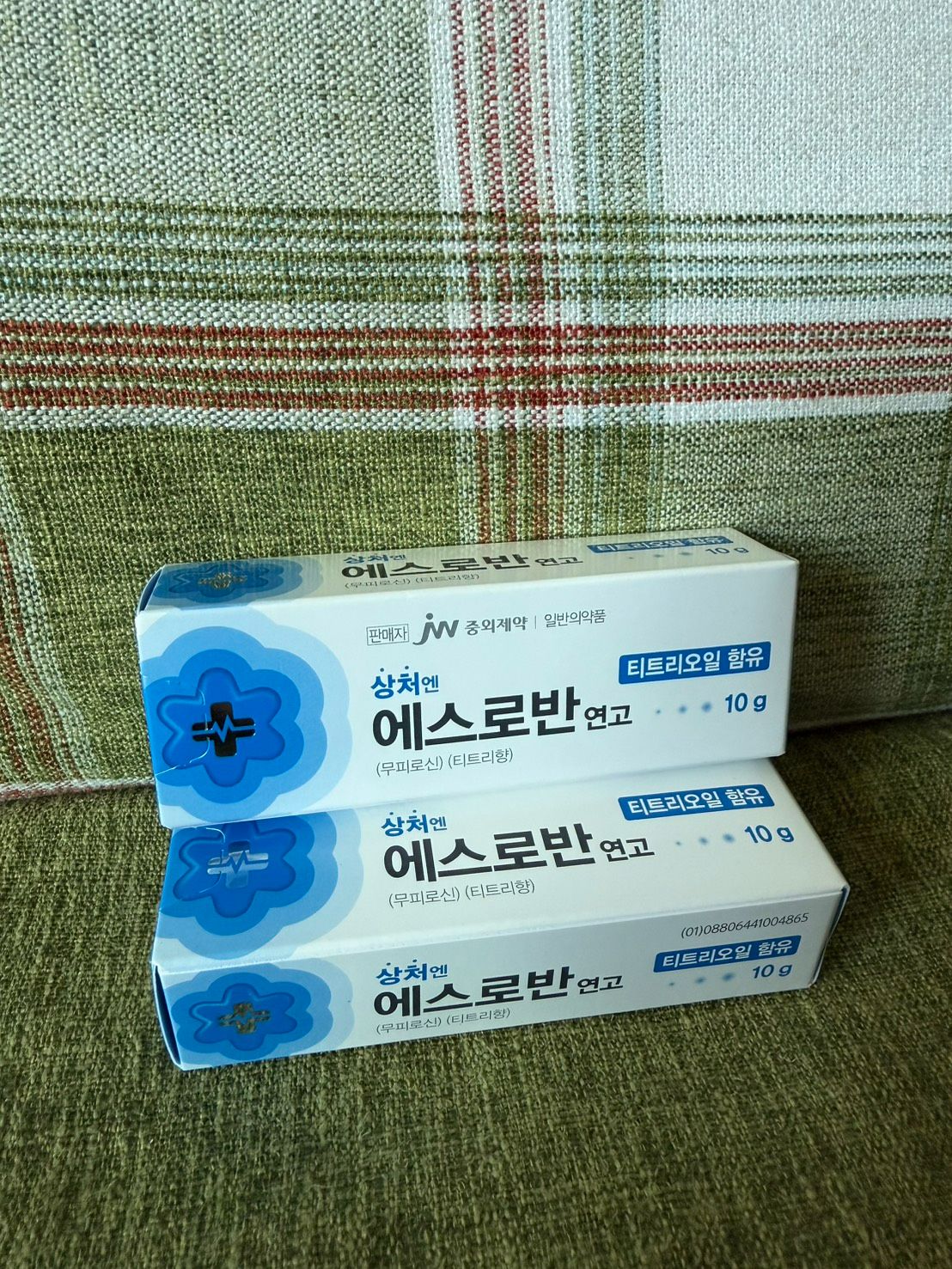 韓國-茶樹油傷口修護抗菌藥膏