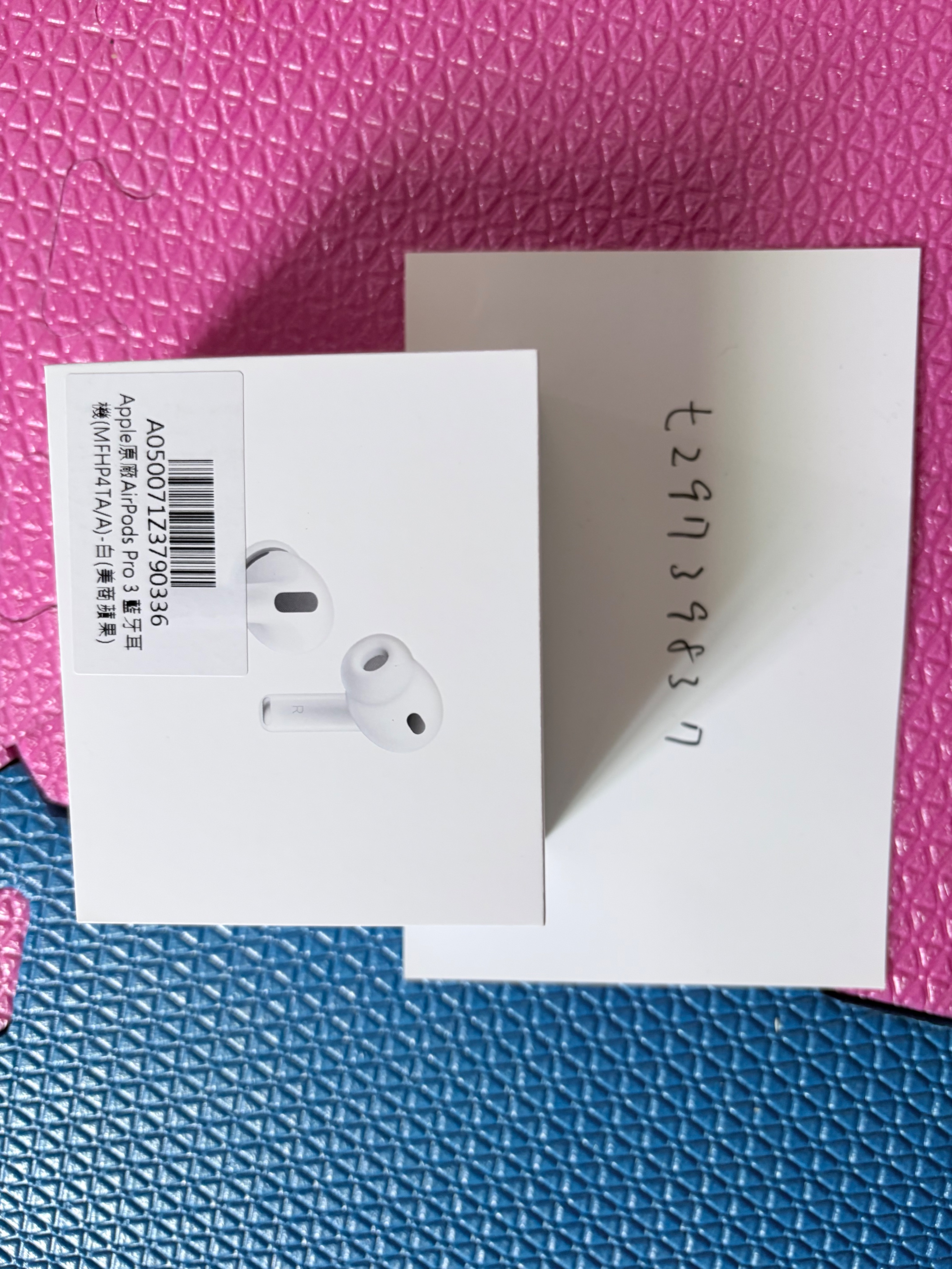 Airpods pro 3 全新未拆