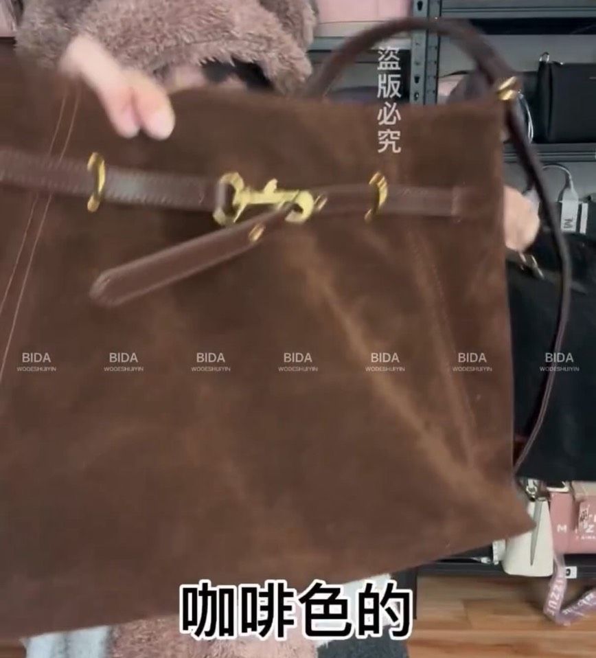 三用包