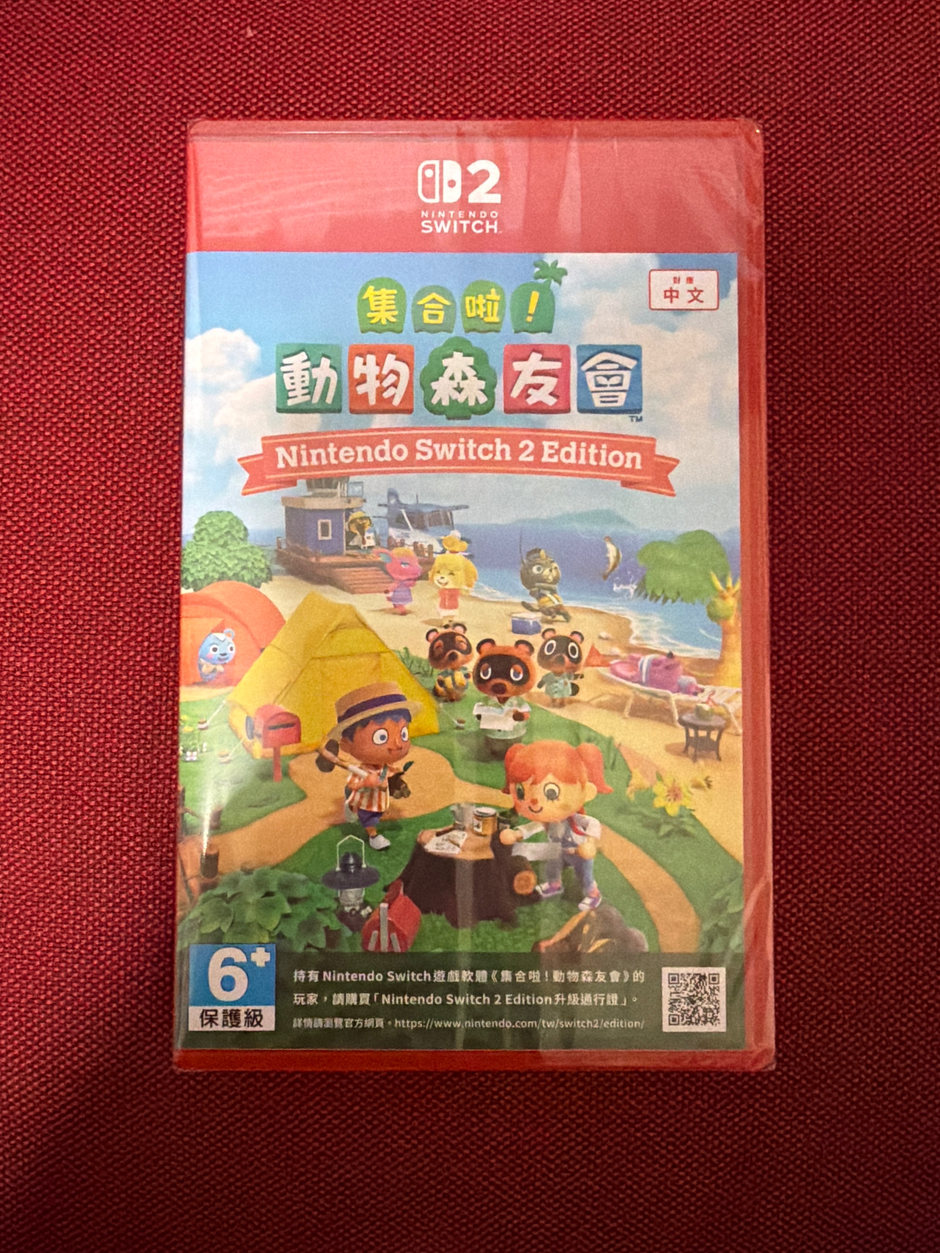 Switch新品遊戲片區