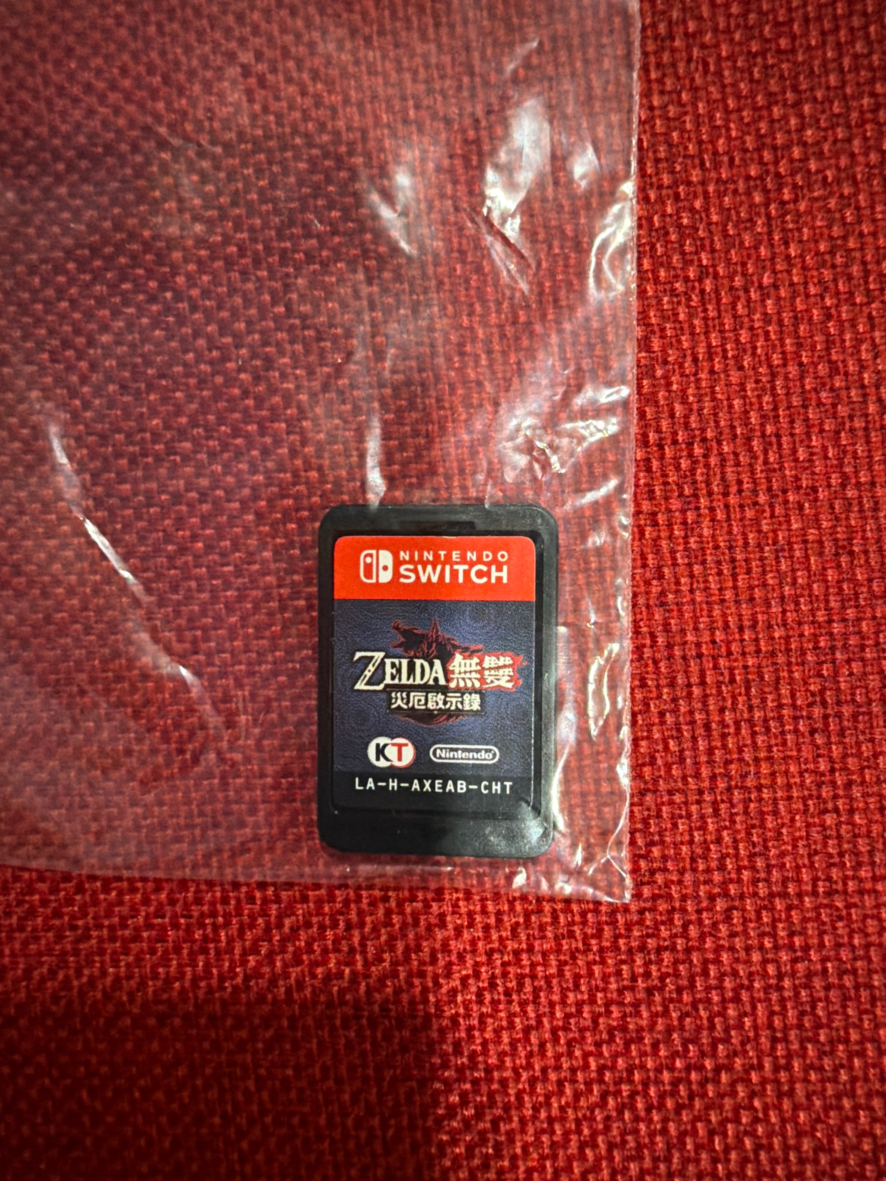 二手無盒switch遊戲片區