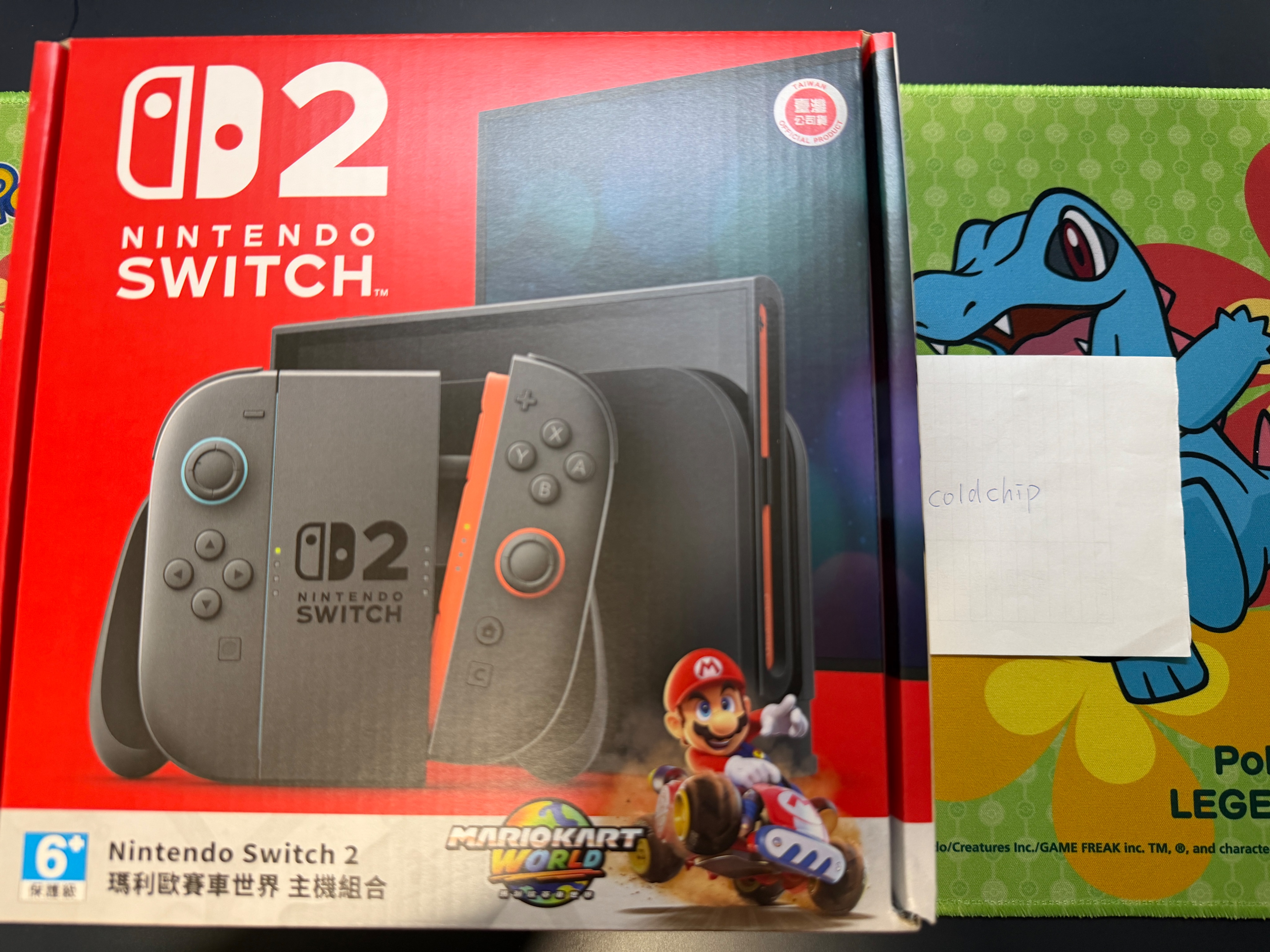 Switch 2瑪利歐賽車組合