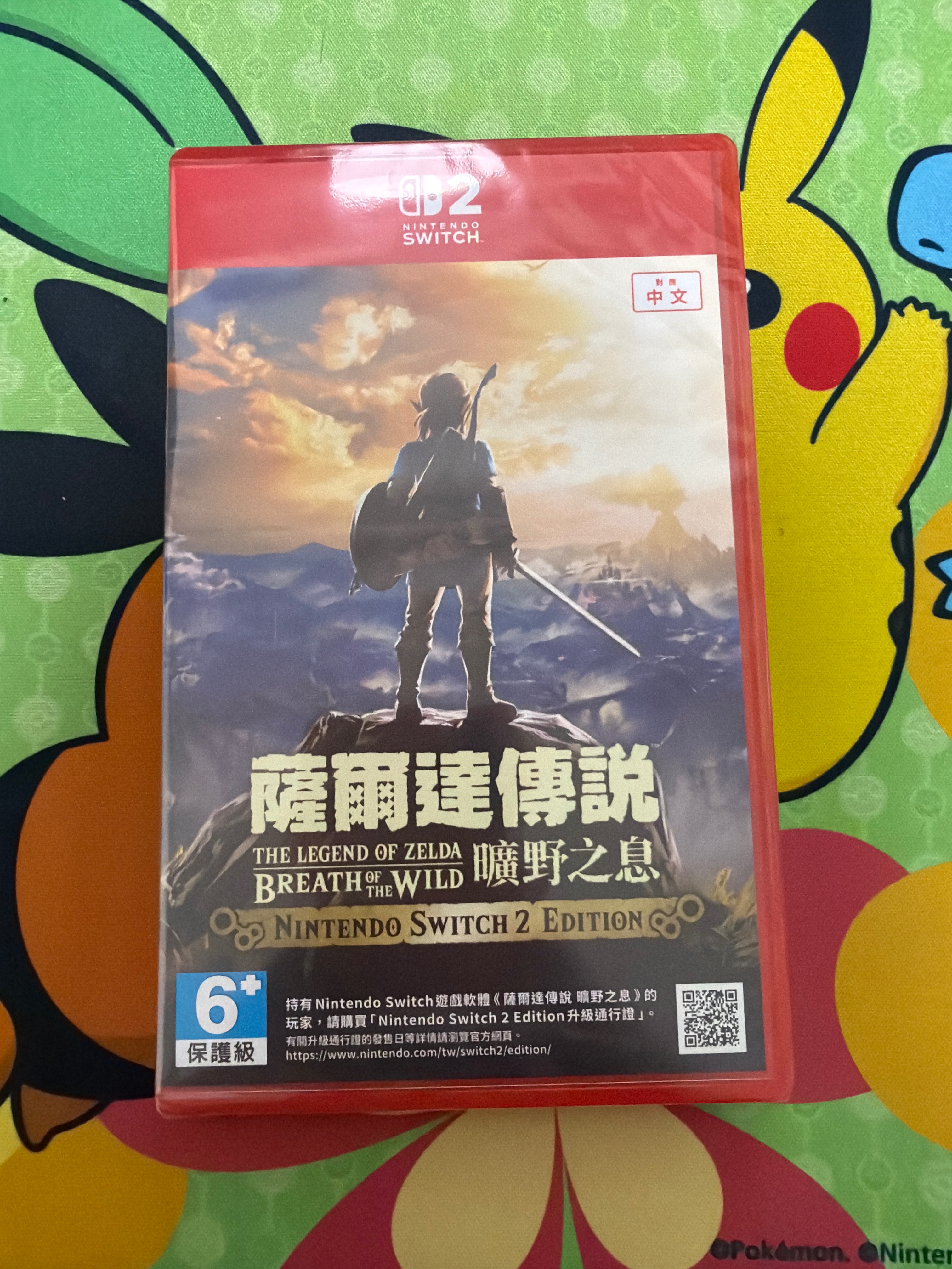 Switch新品遊戲片區