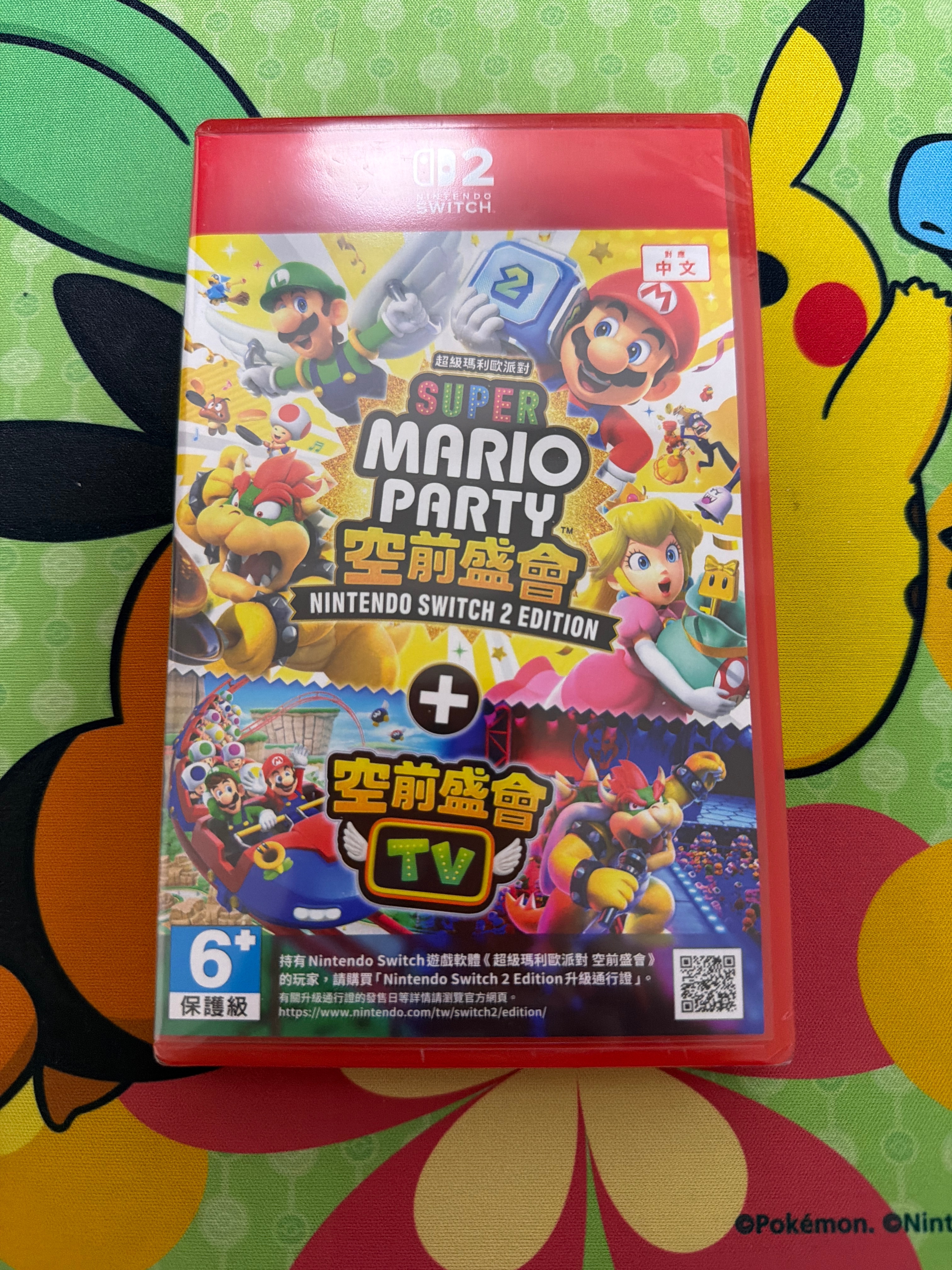 Switch新品遊戲片區