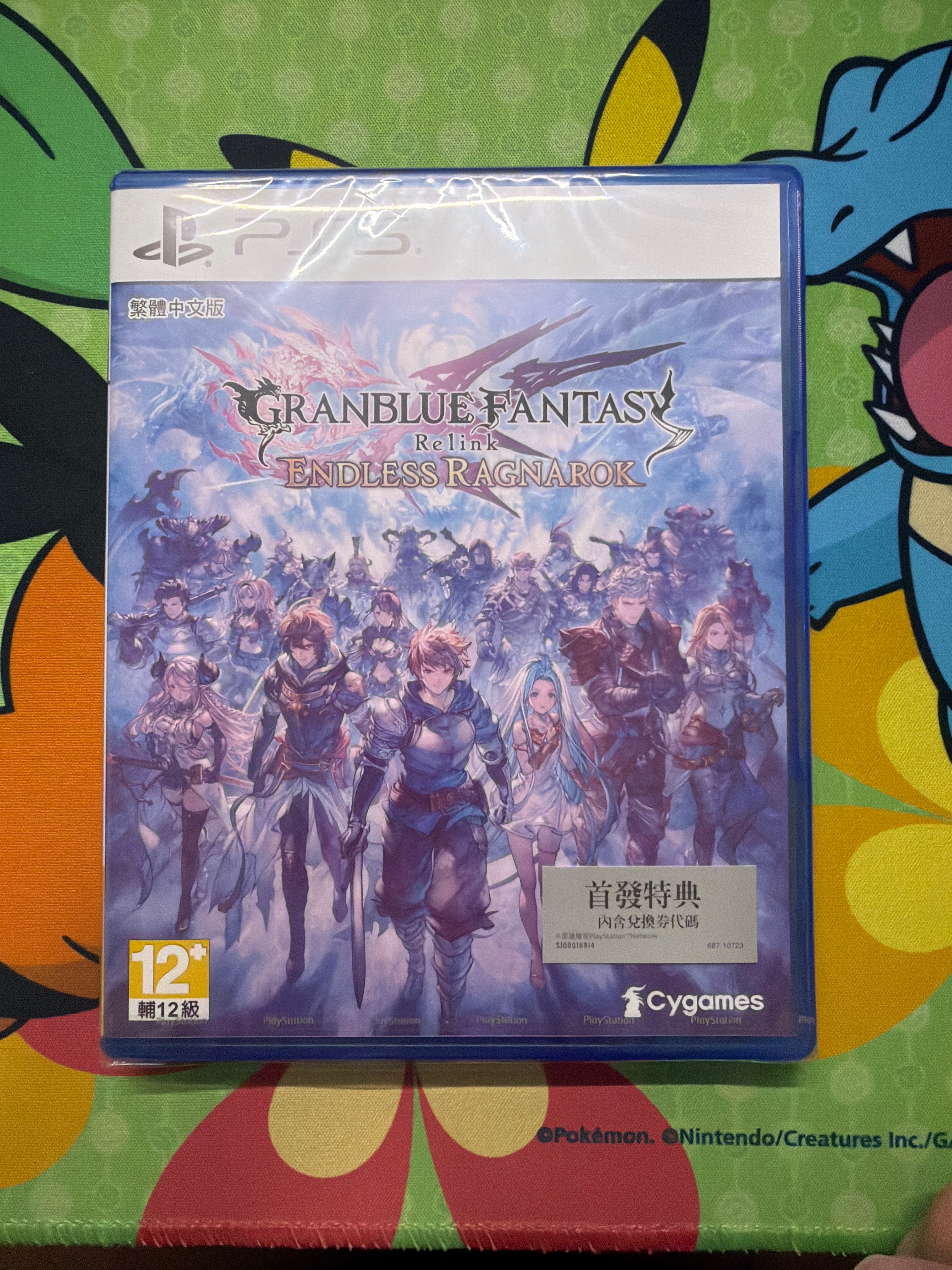 PS5遊戲片