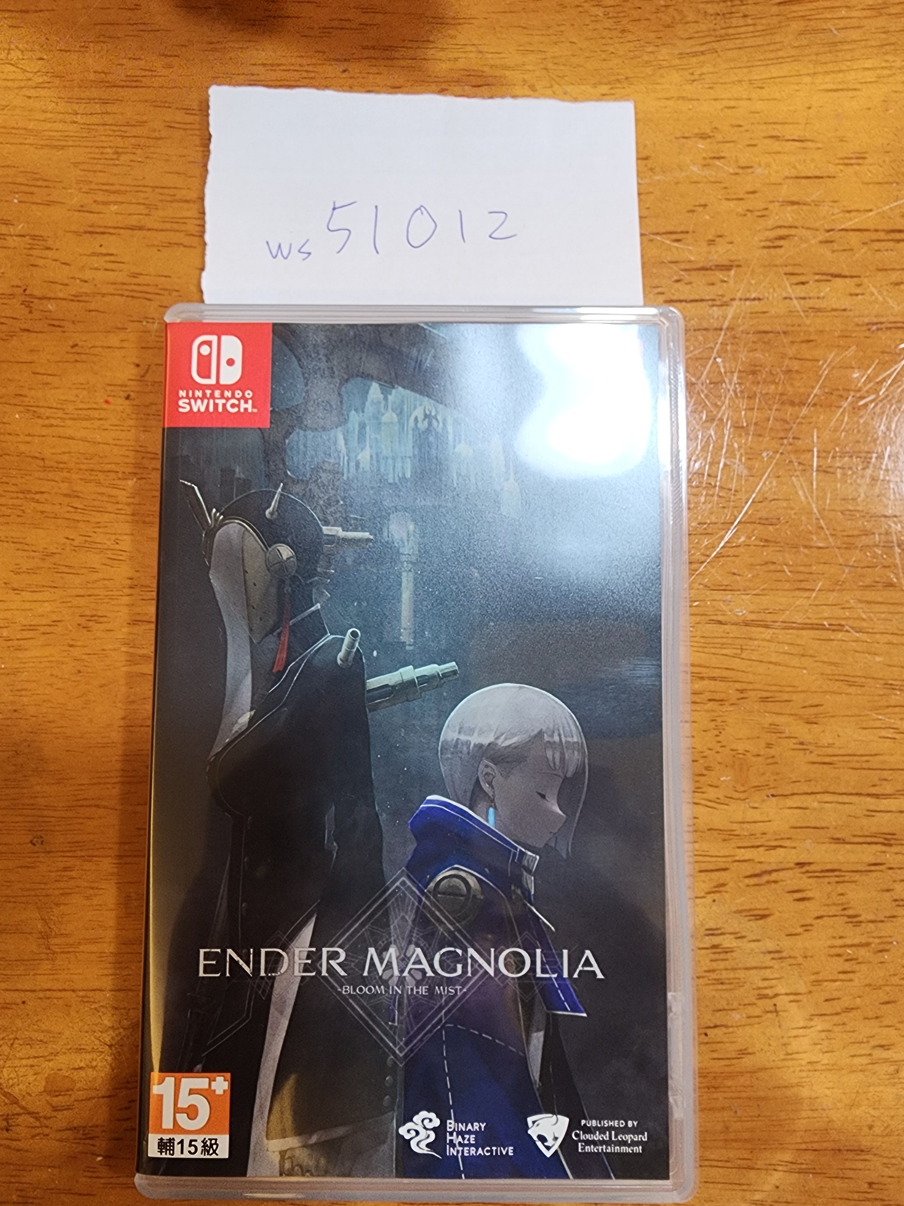 [NS] 售 終結者瑪格諾莉亞