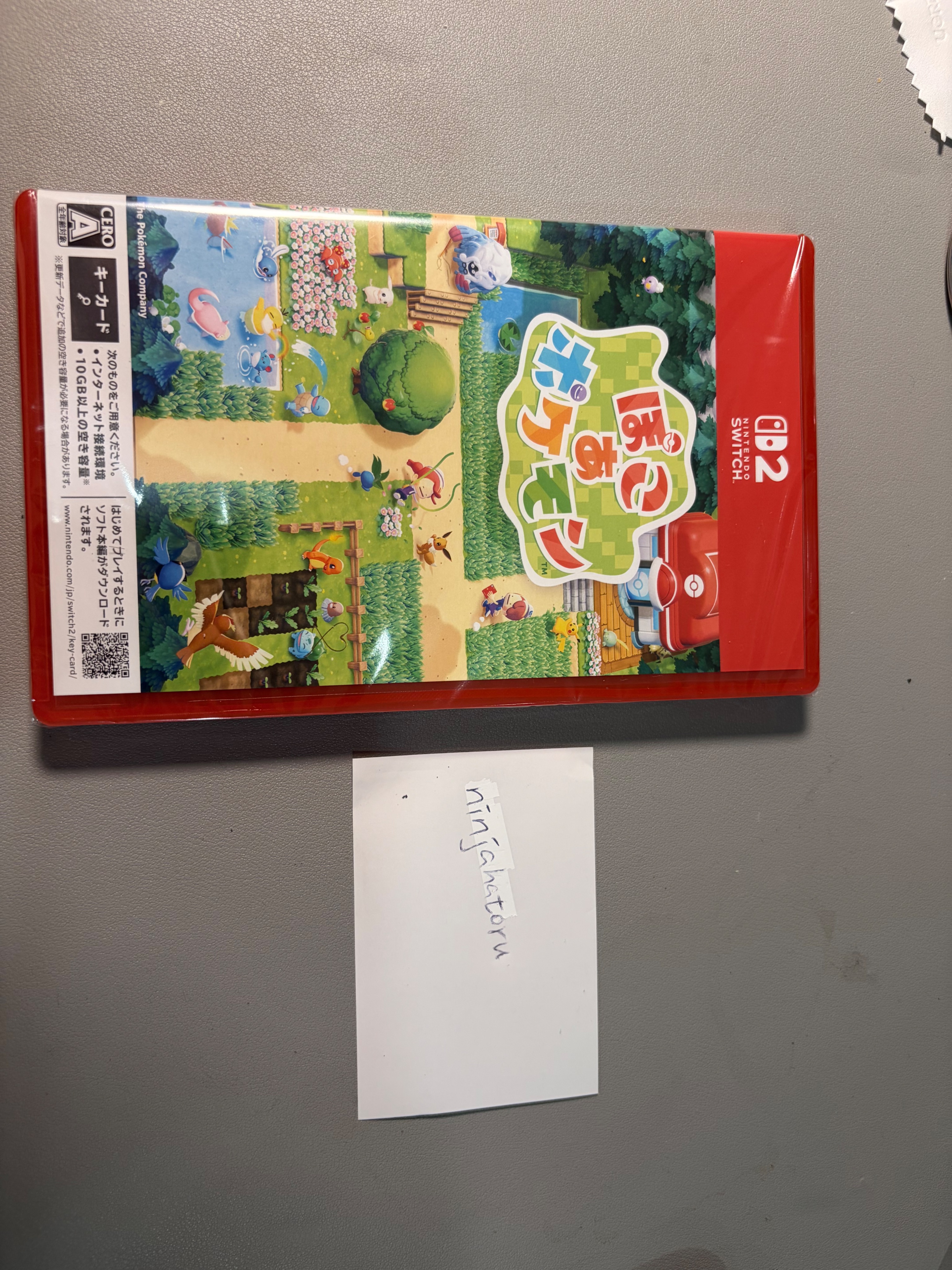 Pokopia日版中文 全新