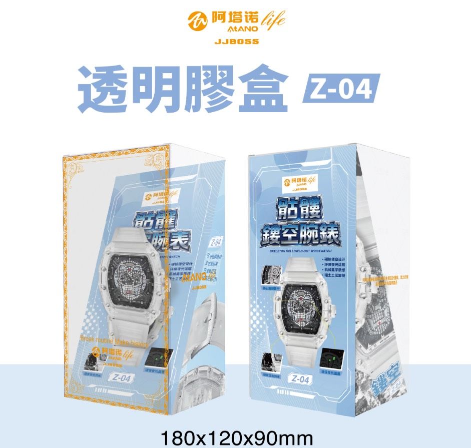 機械美學骷髏鏤空石英錶（美）Z-04