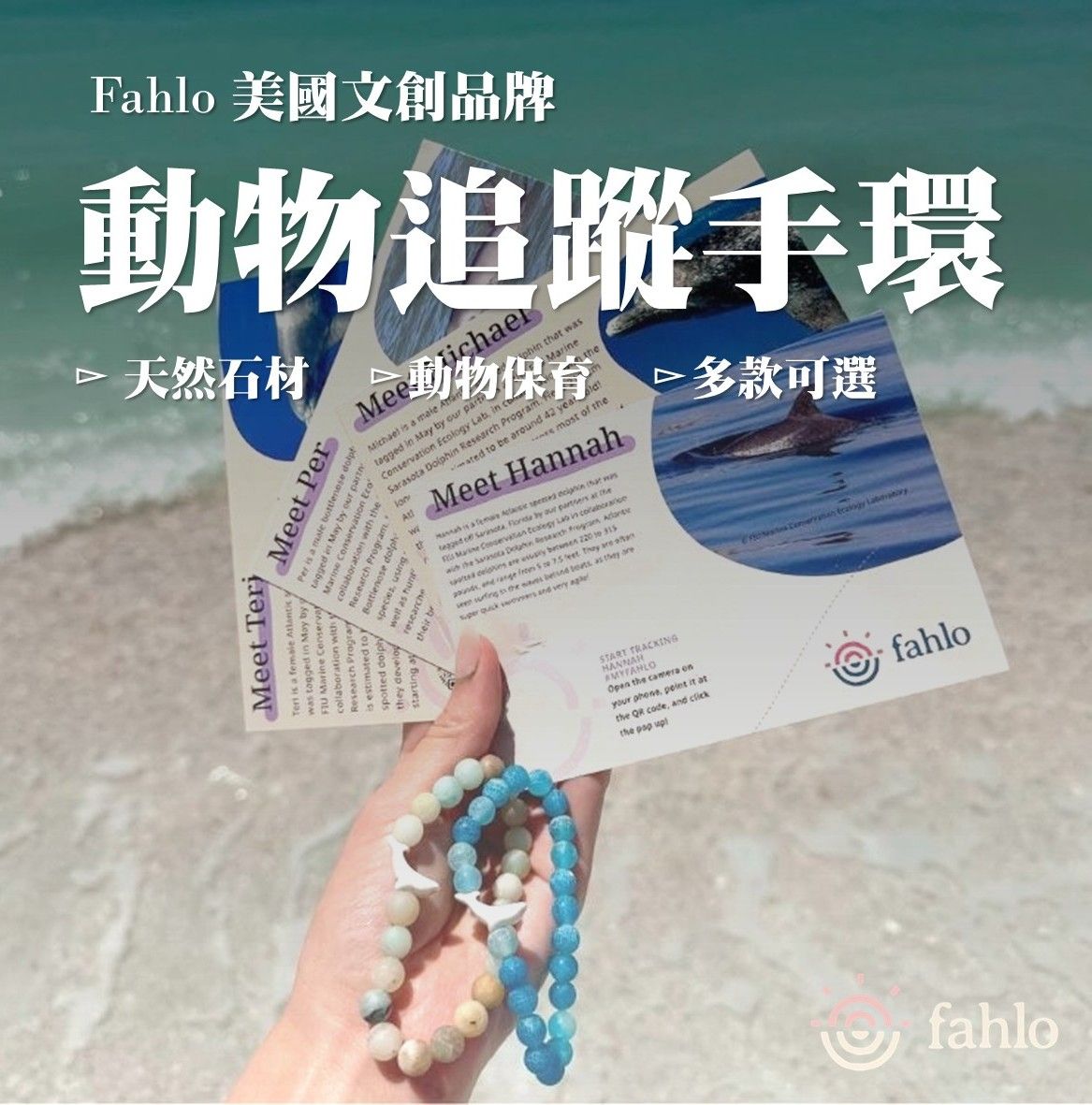 ＼ 排行榜熱銷款式🔥 /