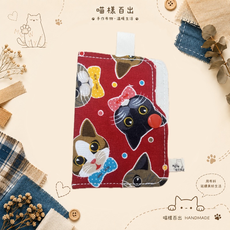 圖片 3