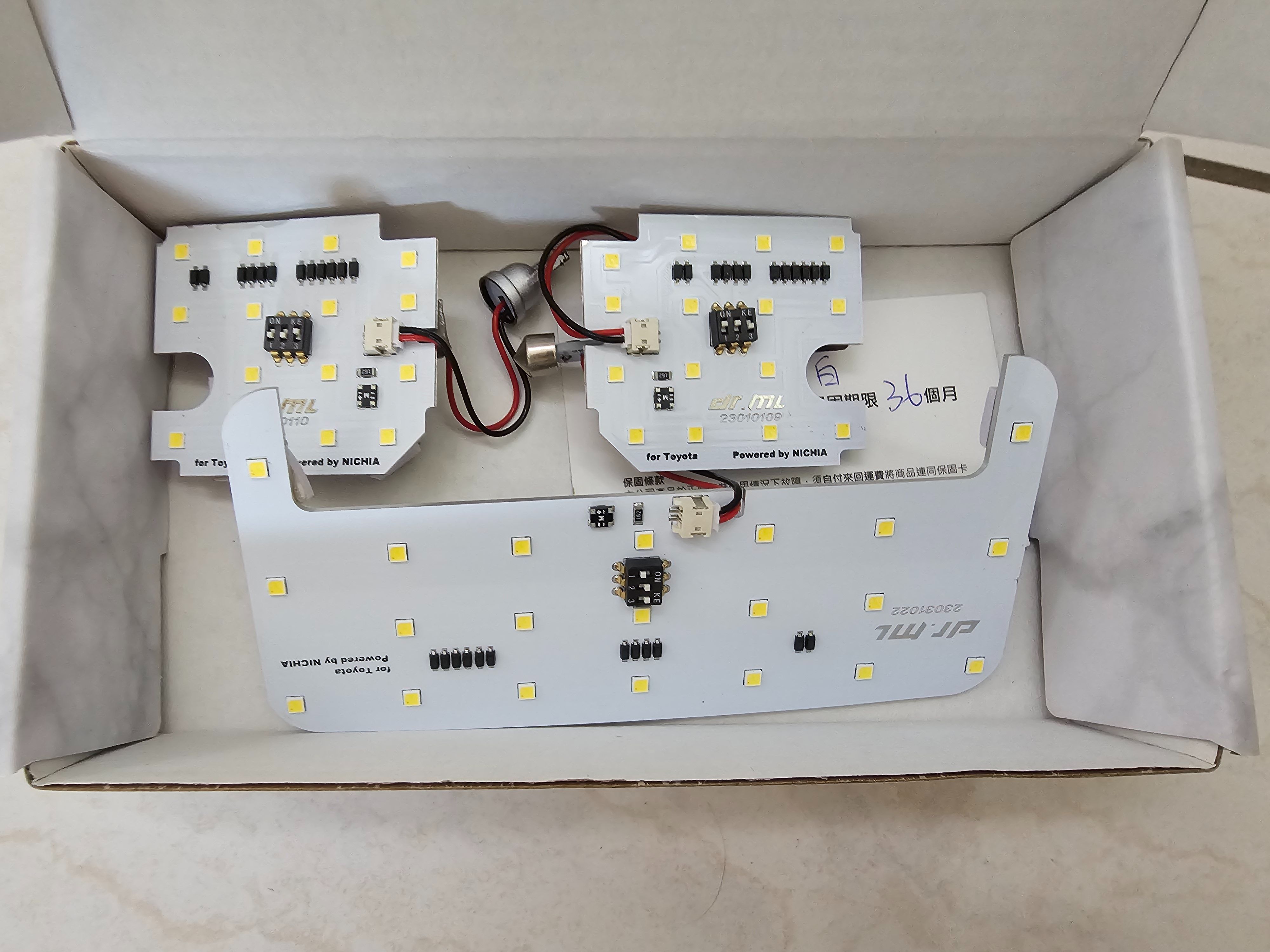 日製晶片  LED調光室內燈 閱讀燈 燈板