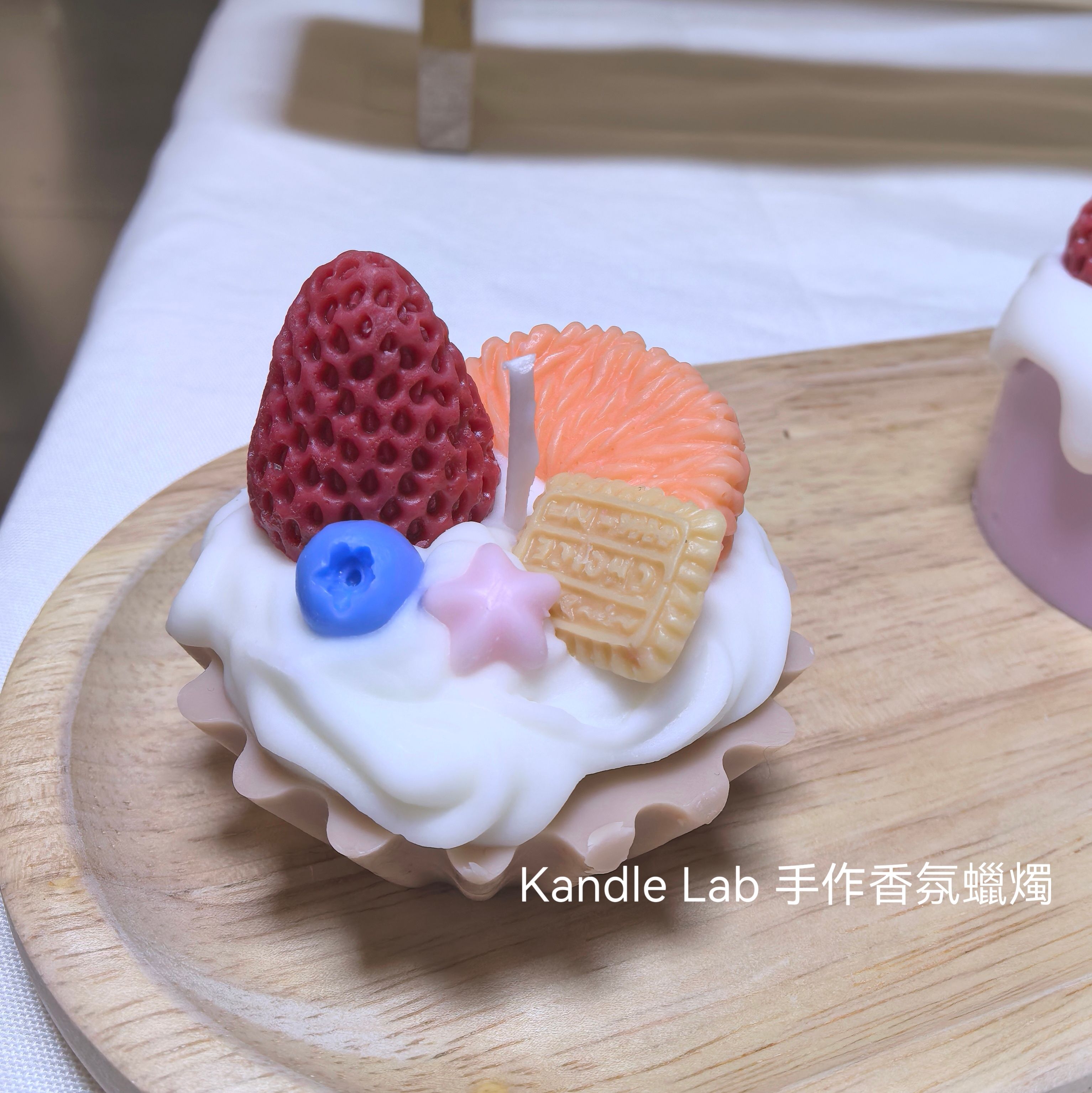 草莓奶油水果塔（精油蠟燭）