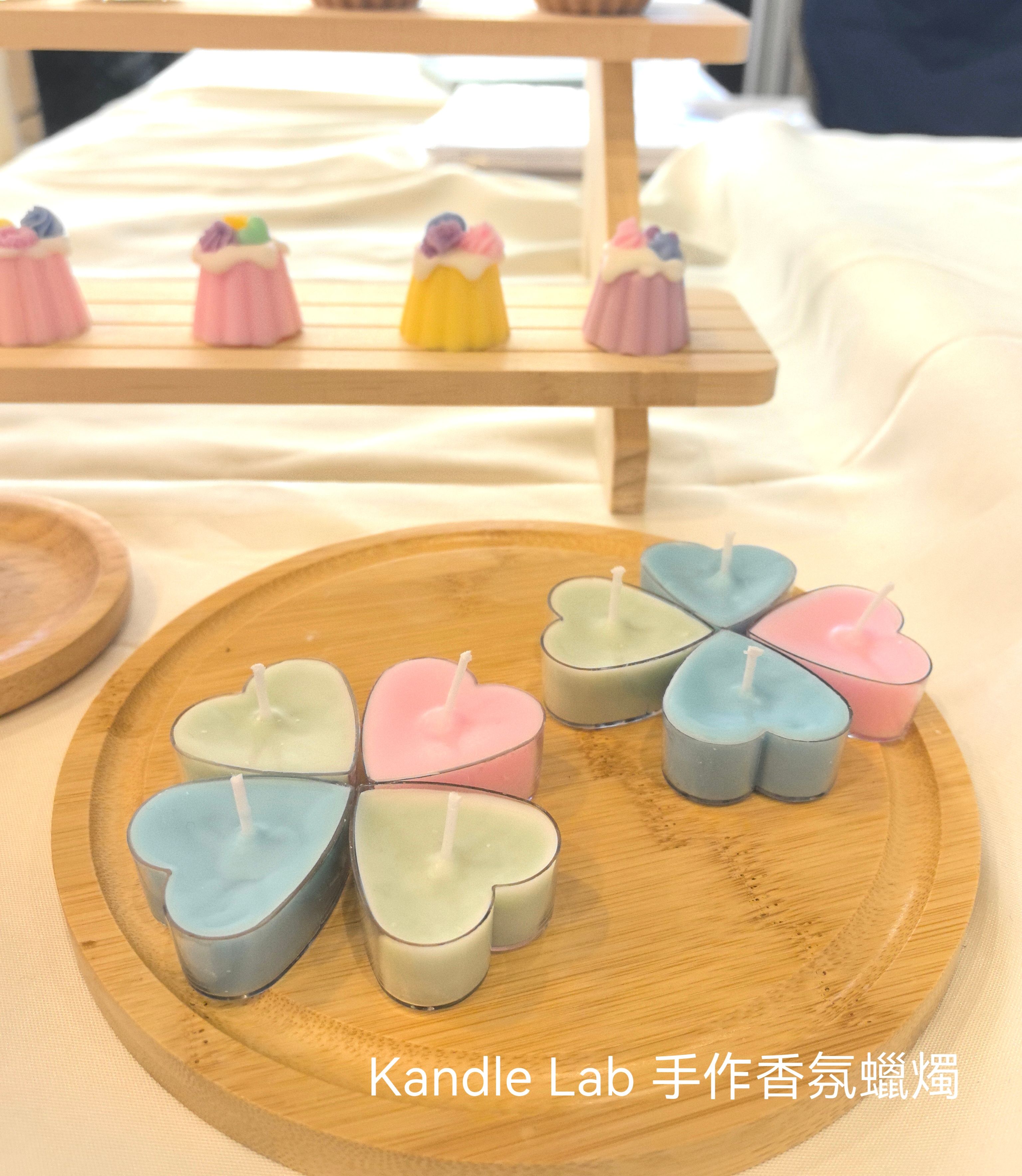 愛心精油小蠟燭（4入）
