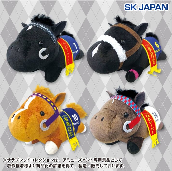 全新品 sk-japan 趴姿18cm系列 （2022年10月/2023年3月發售）