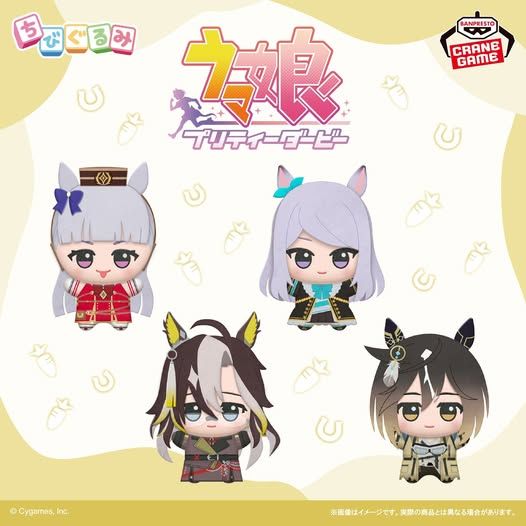 全新品 ウマ娘 BANPRESTO 努努