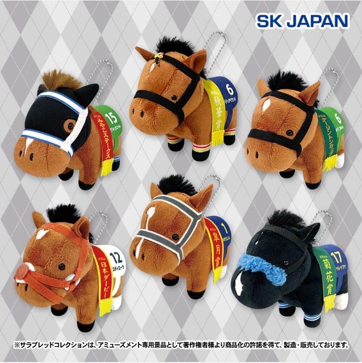 全新品 sk-japan 站姿小馬吊飾 H10×W5×D12cm （2）