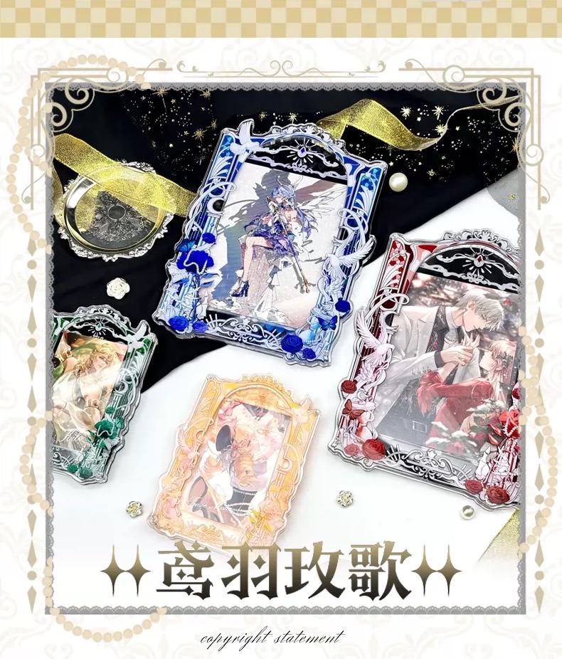 （此團可與下方商品一起下單）【谷元素】鳶羽玫歌卡框/明信片框