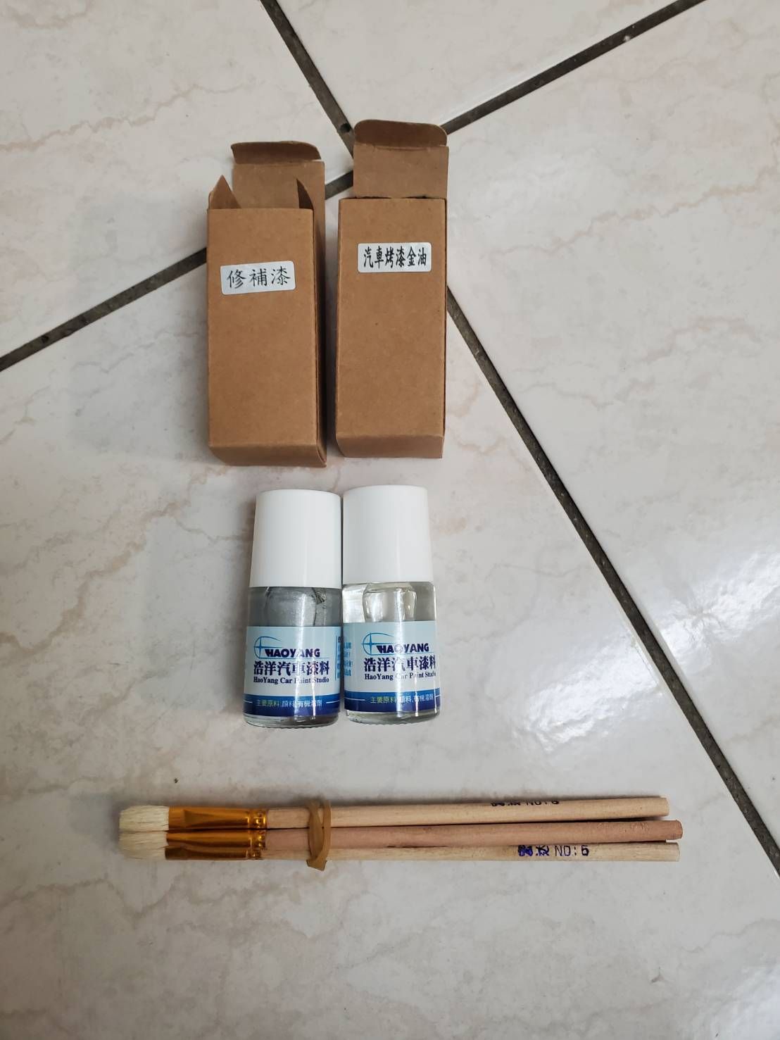 極光銀補漆及金油（送點漆筆）