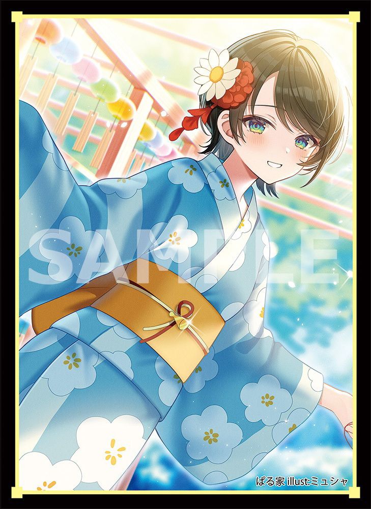 人同週邊
