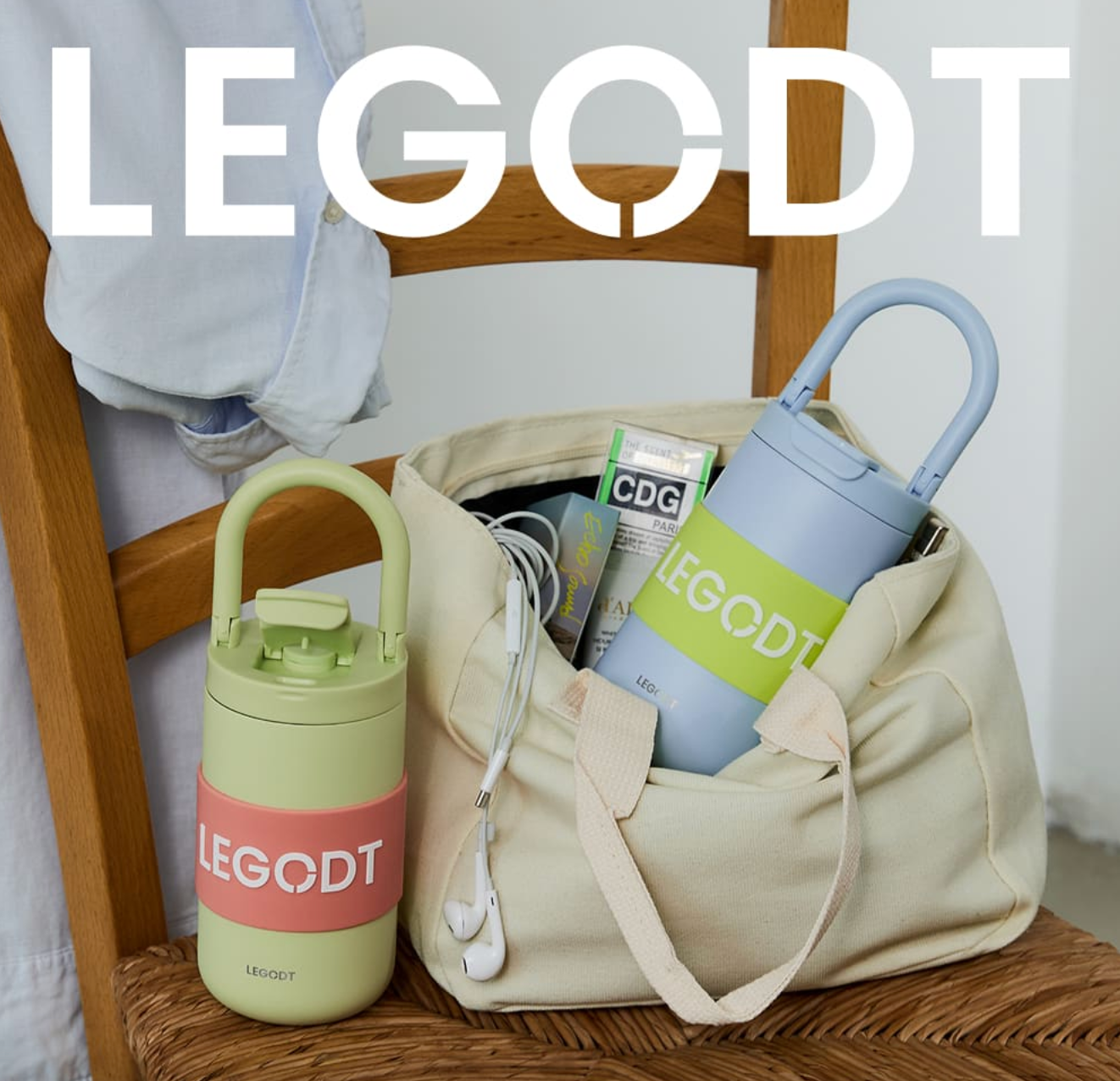 LEGODT｜loof 水壺 400ml